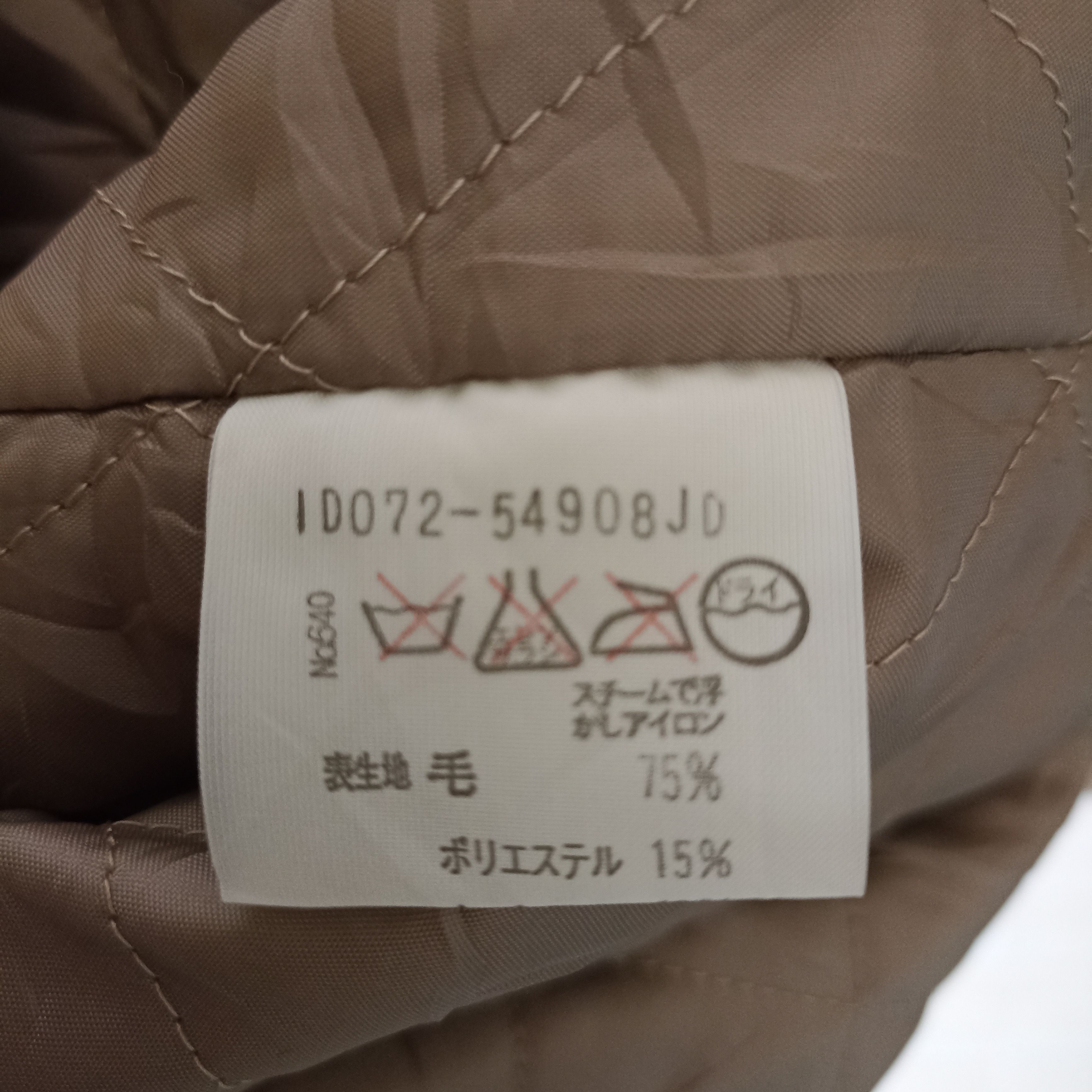 Japanese Brand Maul Ruck Checkered Two Layer Jacket Size US L / EU 52-54 / 3 - 13 Thumbnail