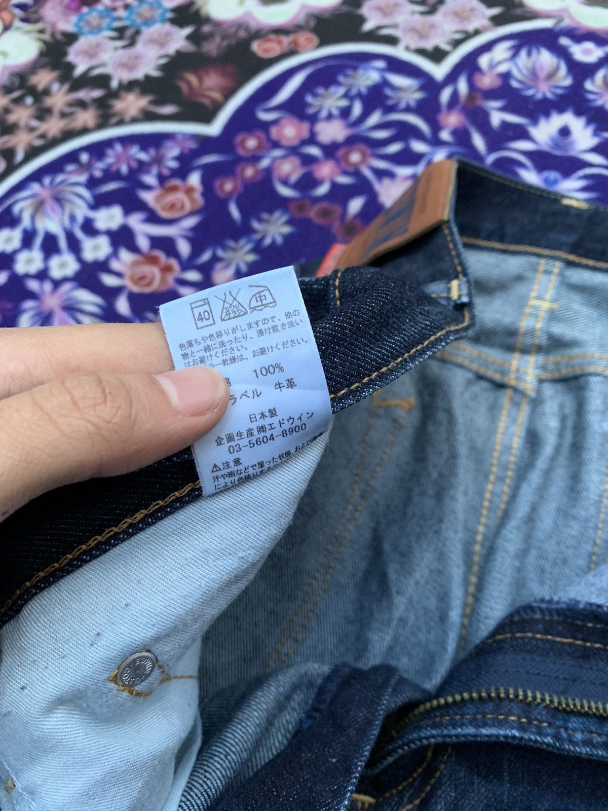Edwin Edwin Faded Wash Denim Size US 37 - 5 Thumbnail