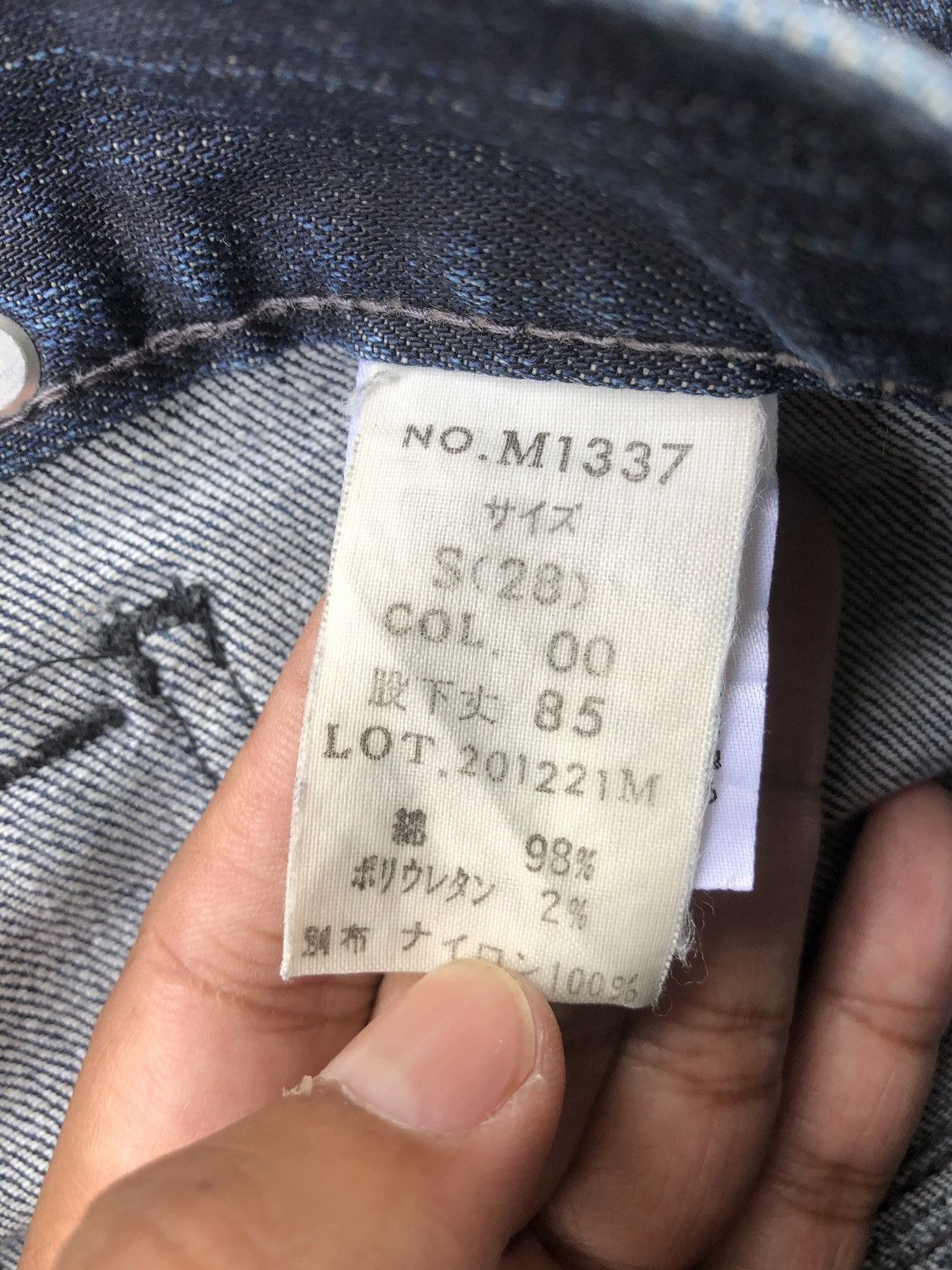 If Six Was Nine Japanese Blue Way Flared Jeans Distressed Jeans Size US 29 - 14 Thumbnail