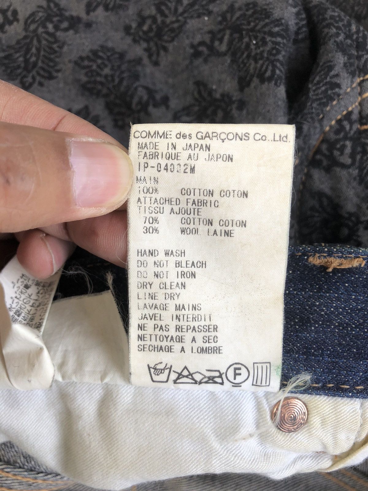 Comme des Garcons COMME des GARCONS HOMME Double Side Jeans Blanket Distressed Size US 31 - 16 Thumbnail