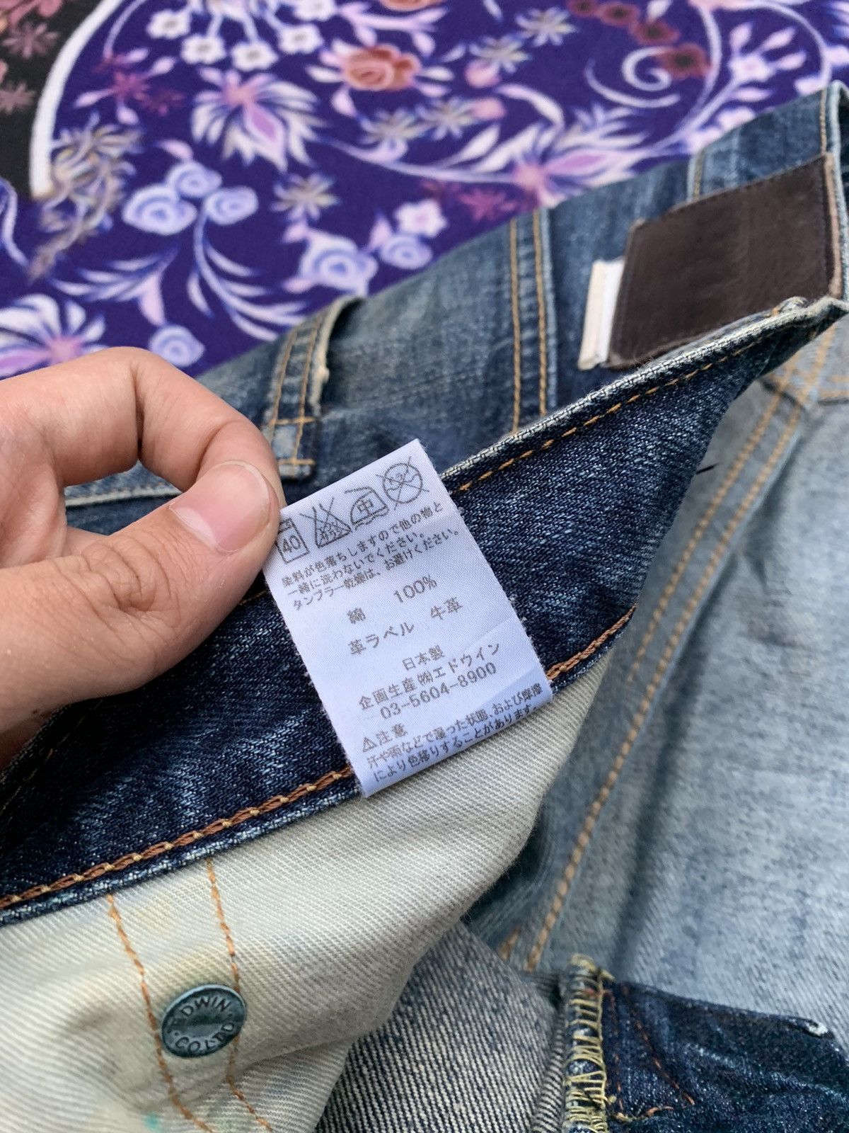 Edwin Edwin Faded Wash Denim Size US 36 / EU 52 - 8 Thumbnail
