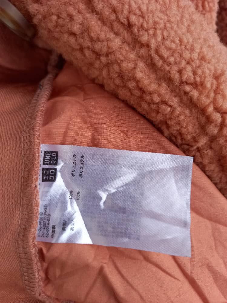 Lemaire × Uniqlo × Vintage Uniqlo X Lemaire Sherpa Warm Jacket Size US M / EU 48-50 / 2 - 10 Thumbnail