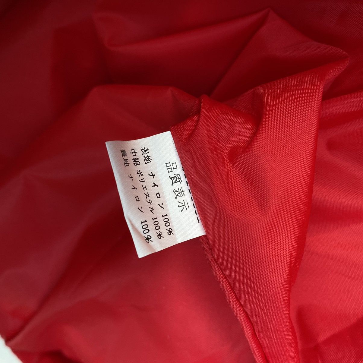 Other Vintage Honda International Team Red Club Jacket Size US L / EU 52-54 / 3 - 10 Thumbnail