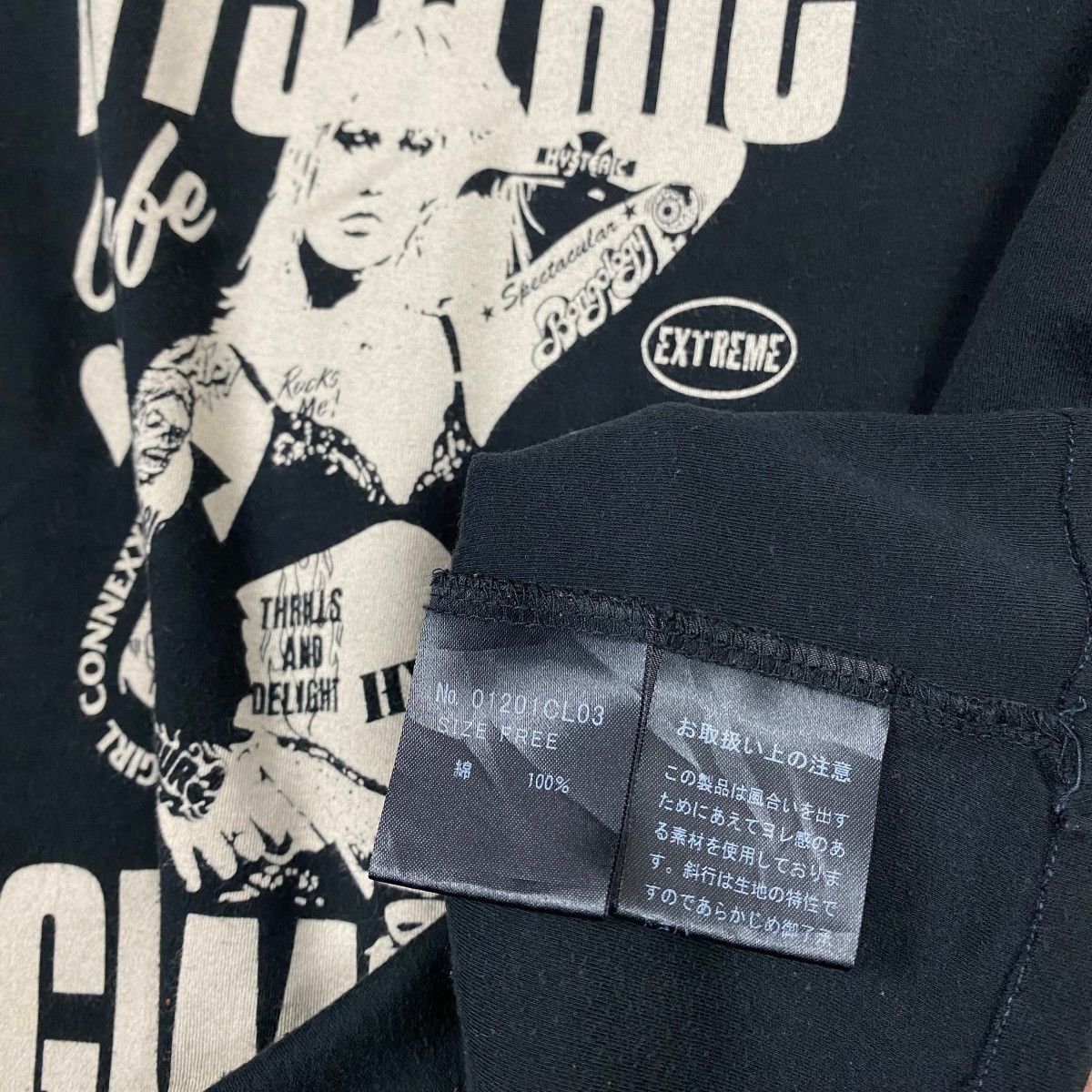 Hysteric Glamour HYSTERIC GLAMOUR BAD GIRL CONNEXXXION TEE Size ONE SIZE - 9 Thumbnail