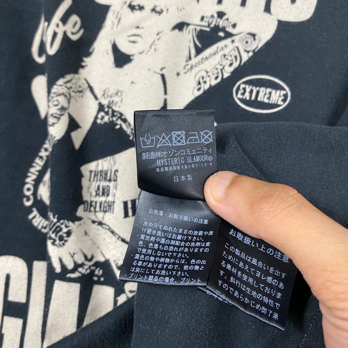 Hysteric Glamour HYSTERIC GLAMOUR BAD GIRL CONNEXXXION TEE Size ONE SIZE - 10 Thumbnail