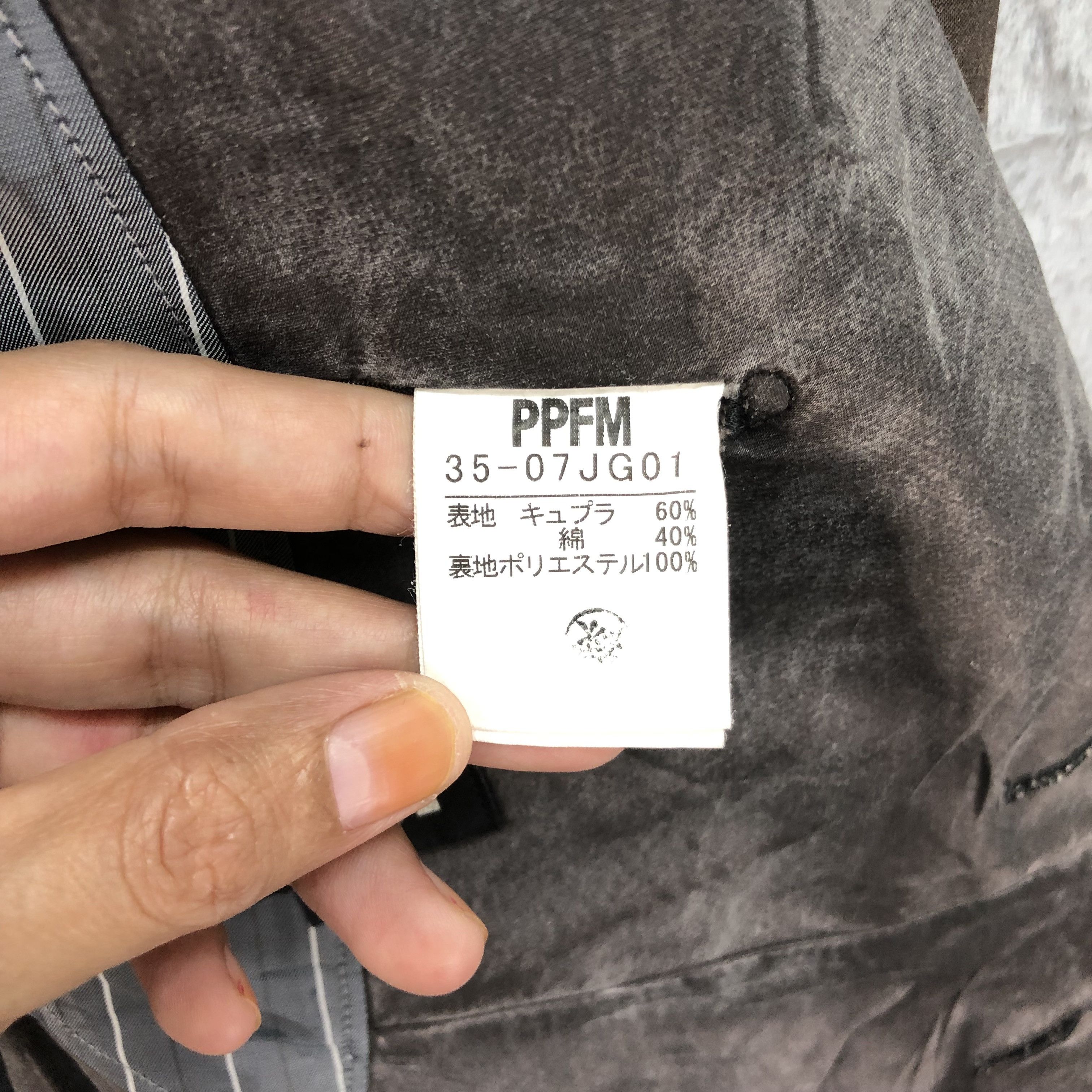 PPFM PPFM Casual Jacket / Blazers / Suits Jacket #4563-159 Size US M / EU 48-50 / 2 - 8 Thumbnail