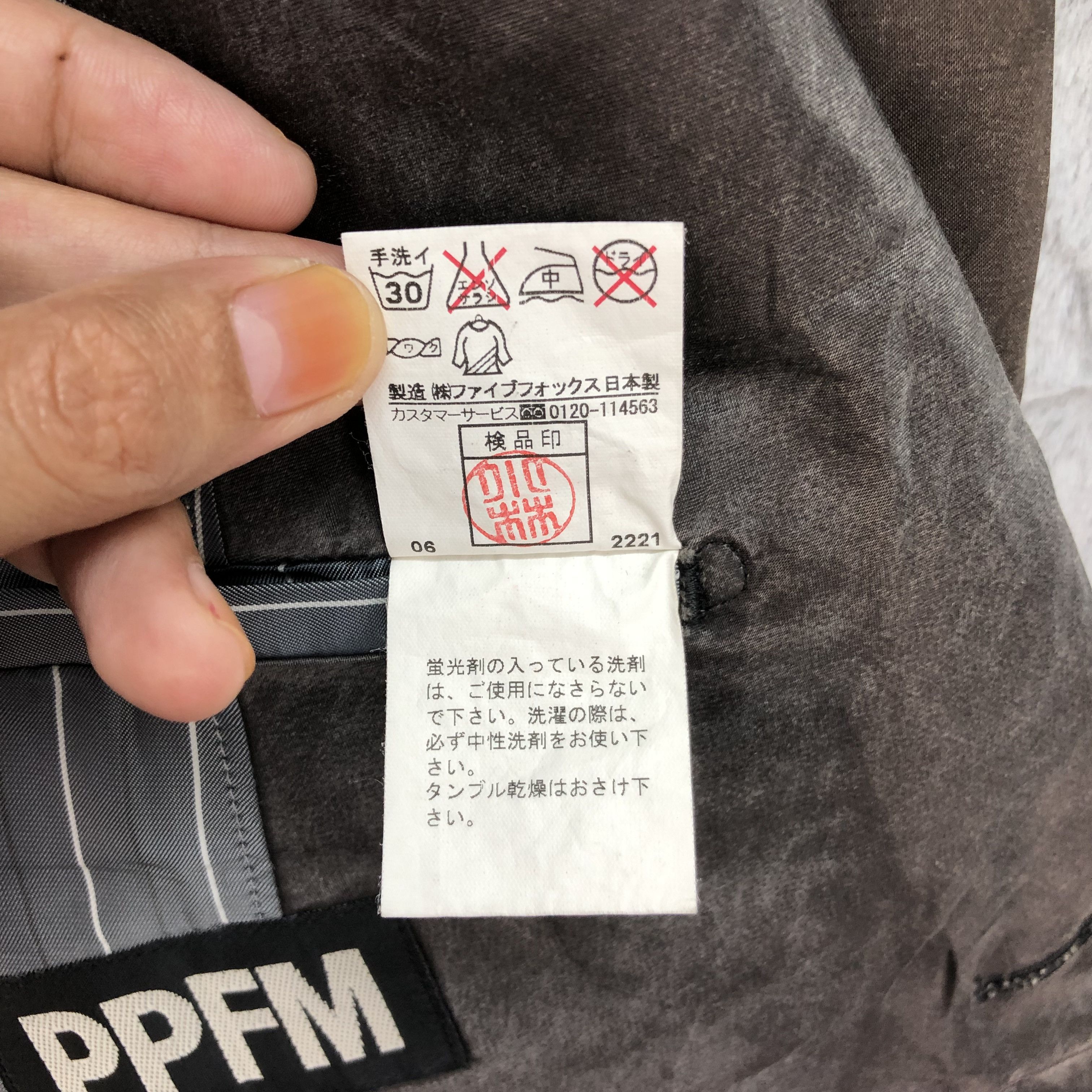 PPFM PPFM Casual Jacket / Blazers / Suits Jacket #4563-159 Size US M / EU 48-50 / 2 - 9 Thumbnail
