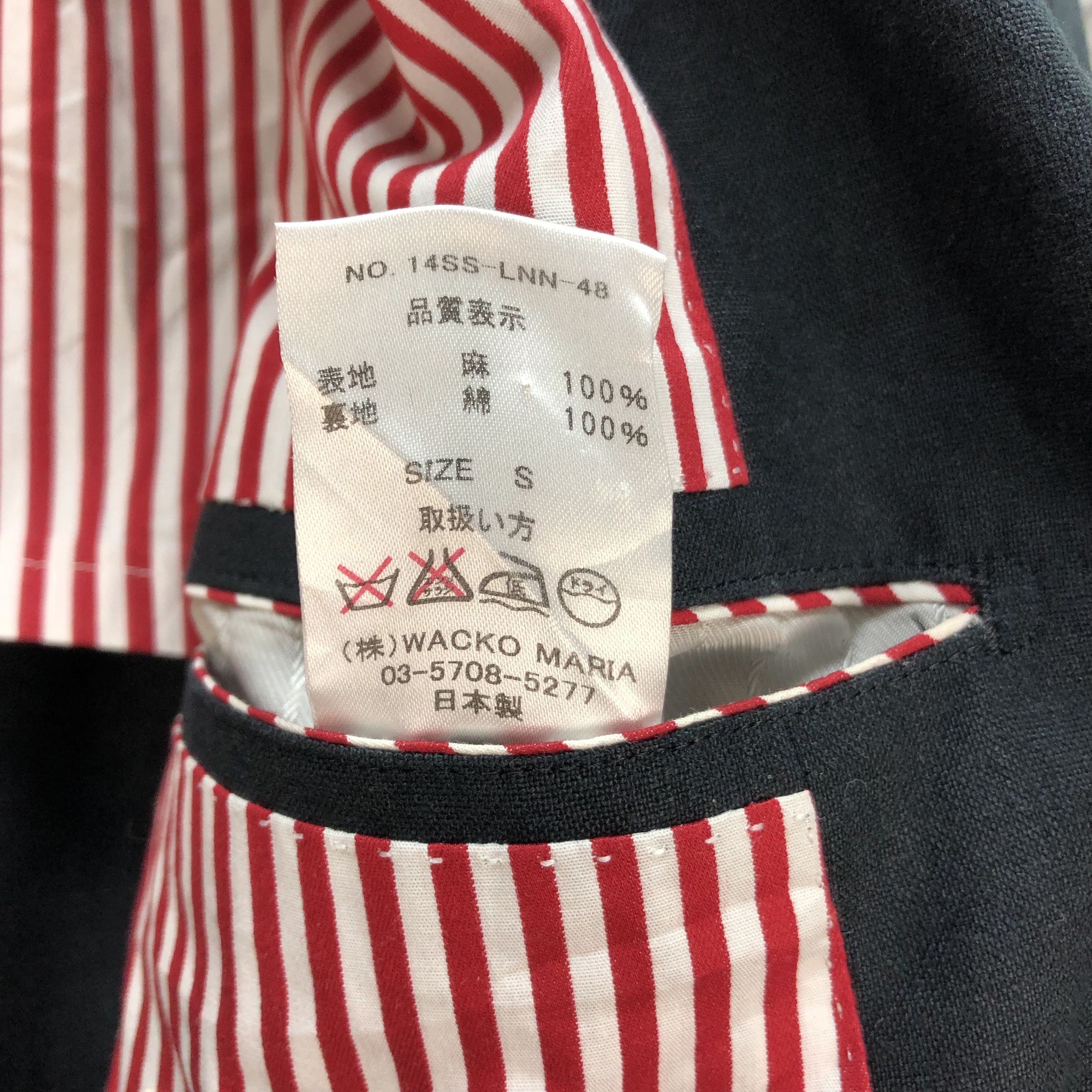 Wacko Maria GUILTY PARTIES WACKO MARIA FORMAL JACKET #6826-92 Size US S / EU 44-46 / 1 - 10 Thumbnail