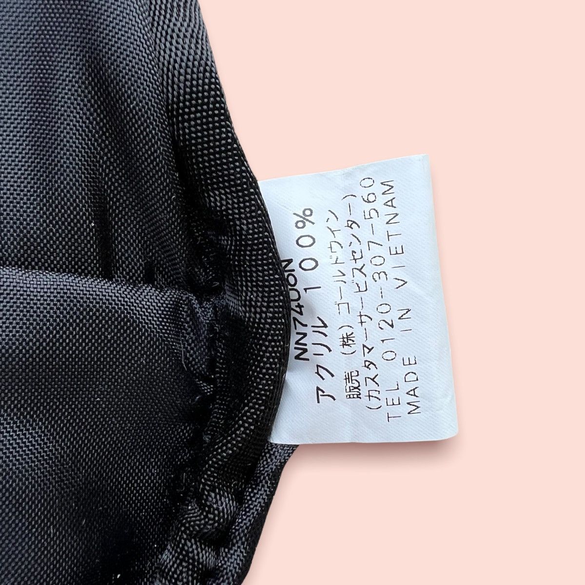 Nanamica × The North Face THE NORTH FACE PURPLE LABEL SMALL 2 WAY BAG Size ONE SIZE - 12 Thumbnail