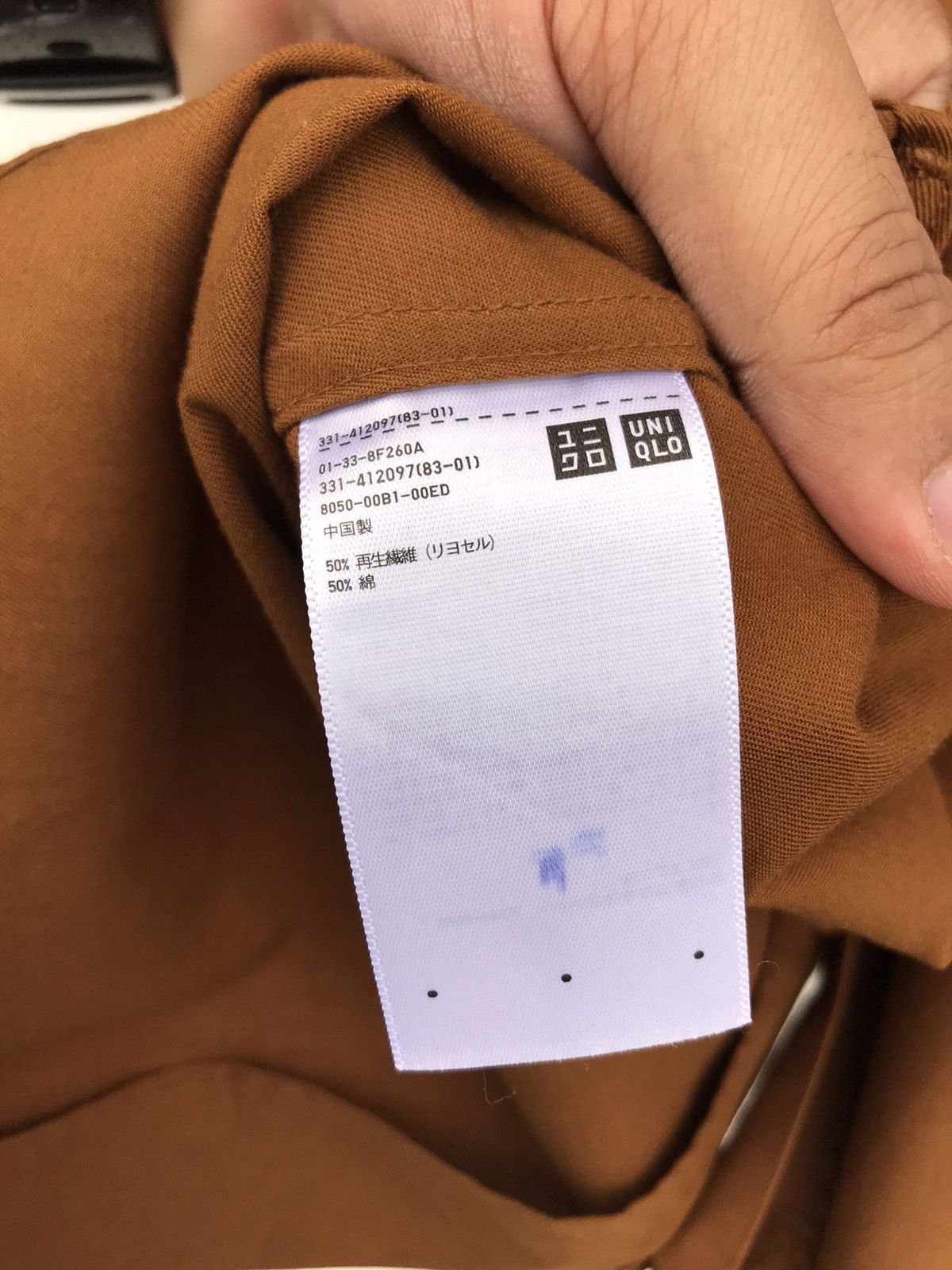 Lemaire × Uniqlo Uniqlo X Lemaire Designer Shirt Size US L / EU 52-54 / 3 - 4 Thumbnail