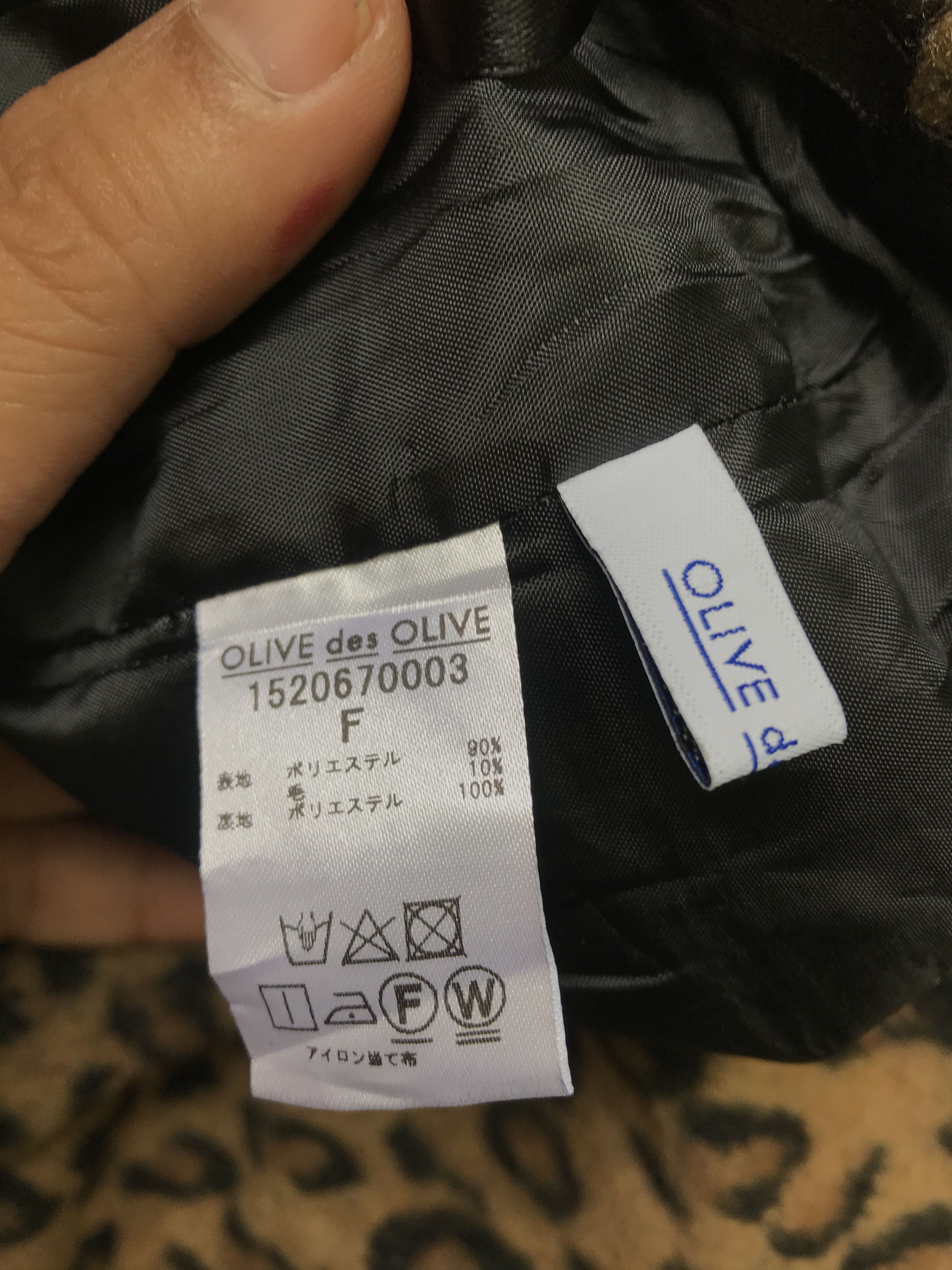 Hysteric Glamour × Japanese Brand Olive des Olive Leopard Print Punk Rockabilly Skirt Size 25" / US 0 / IT 36 - 3 Thumbnail