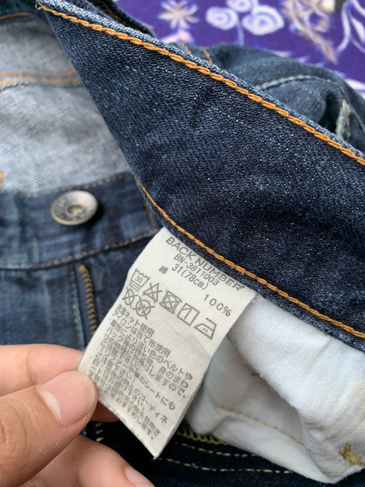 Japanese Brand Japanesse Back Number Faded Denim Size US 34 / EU 50 - 4 Thumbnail