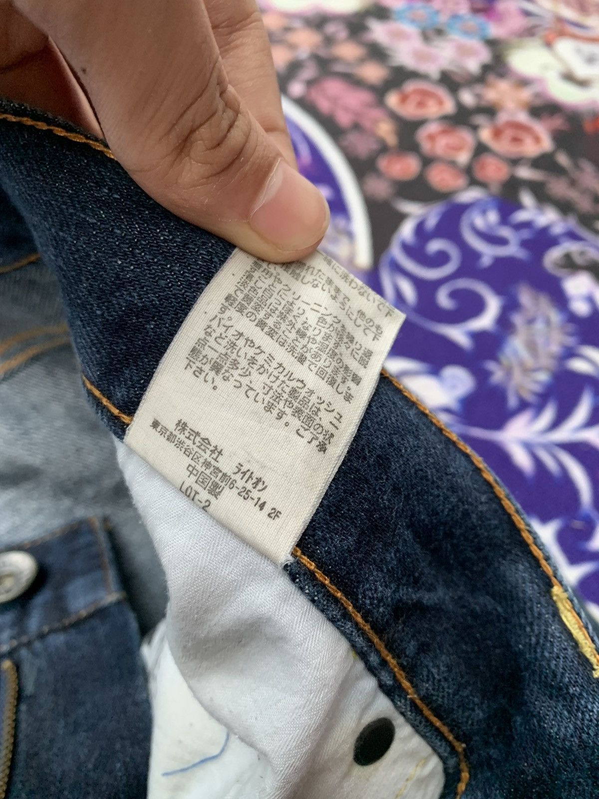 Japanese Brand Japanesse Back Number Faded Denim Size US 34 / EU 50 - 5 Thumbnail