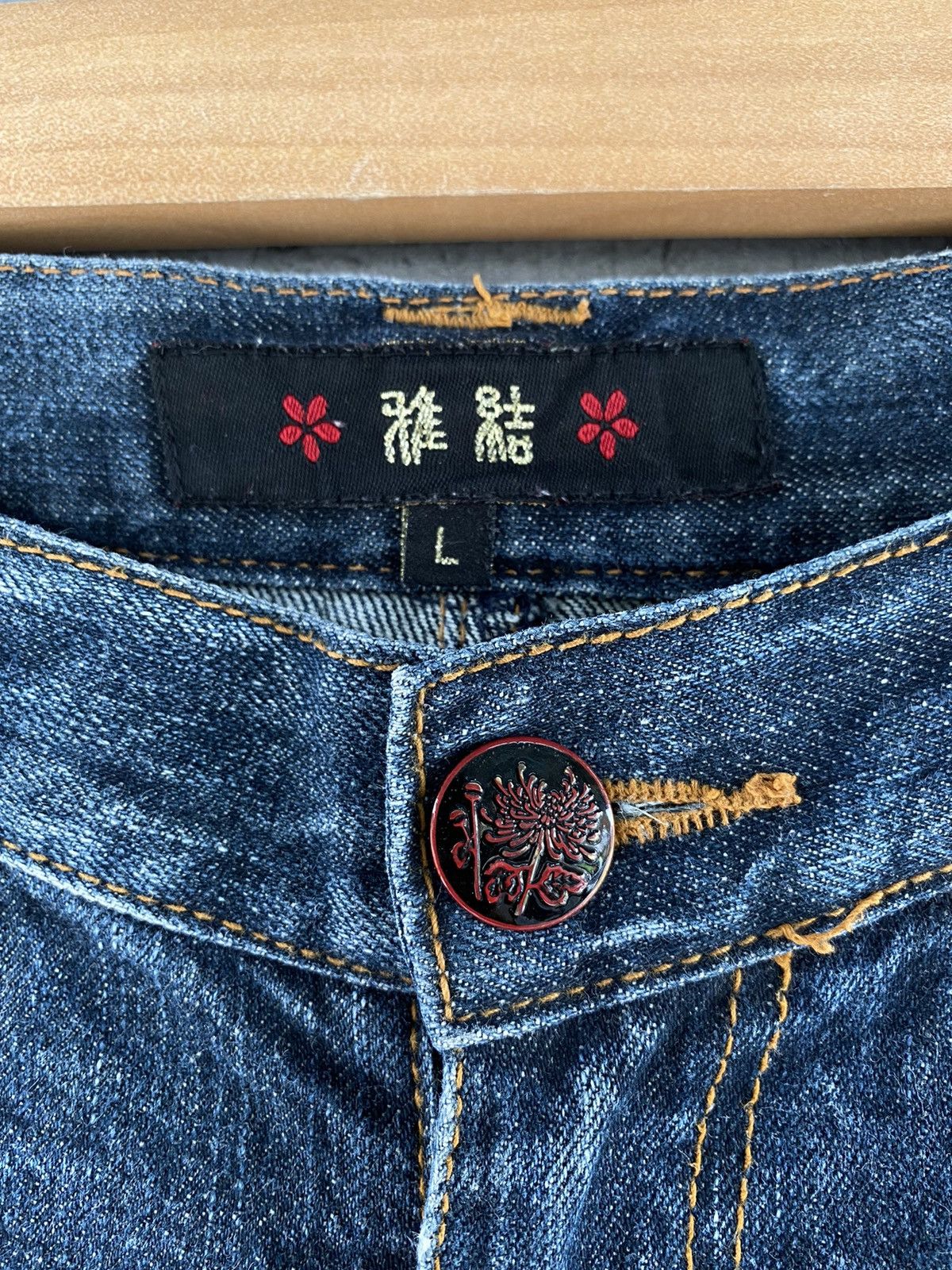 Japanese Brand × Vintage Karakuri Japan Embroidery Sukajan Multi Pocket Denim Pants Size US 30 / EU 46 - 13 Thumbnail