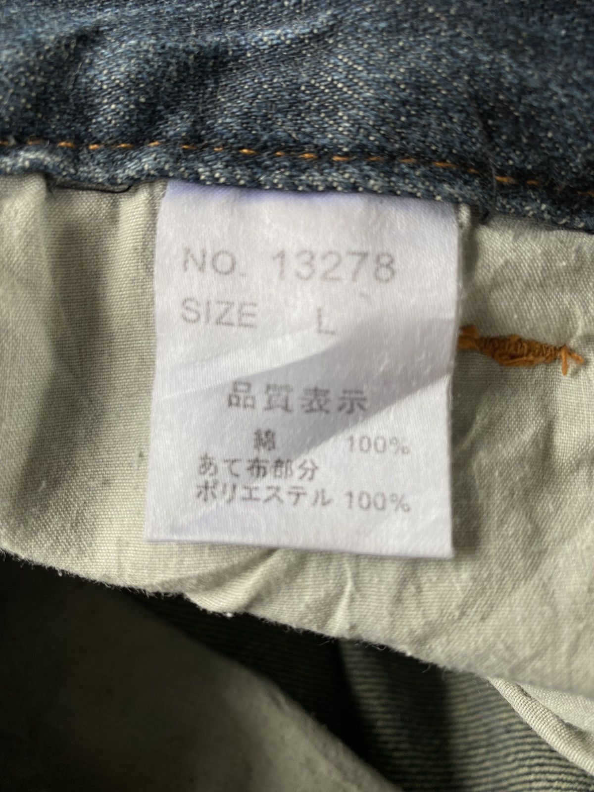 Japanese Brand × Vintage Karakuri Japan Embroidery Sukajan Multi Pocket Denim Pants Size US 30 / EU 46 - 15 Thumbnail