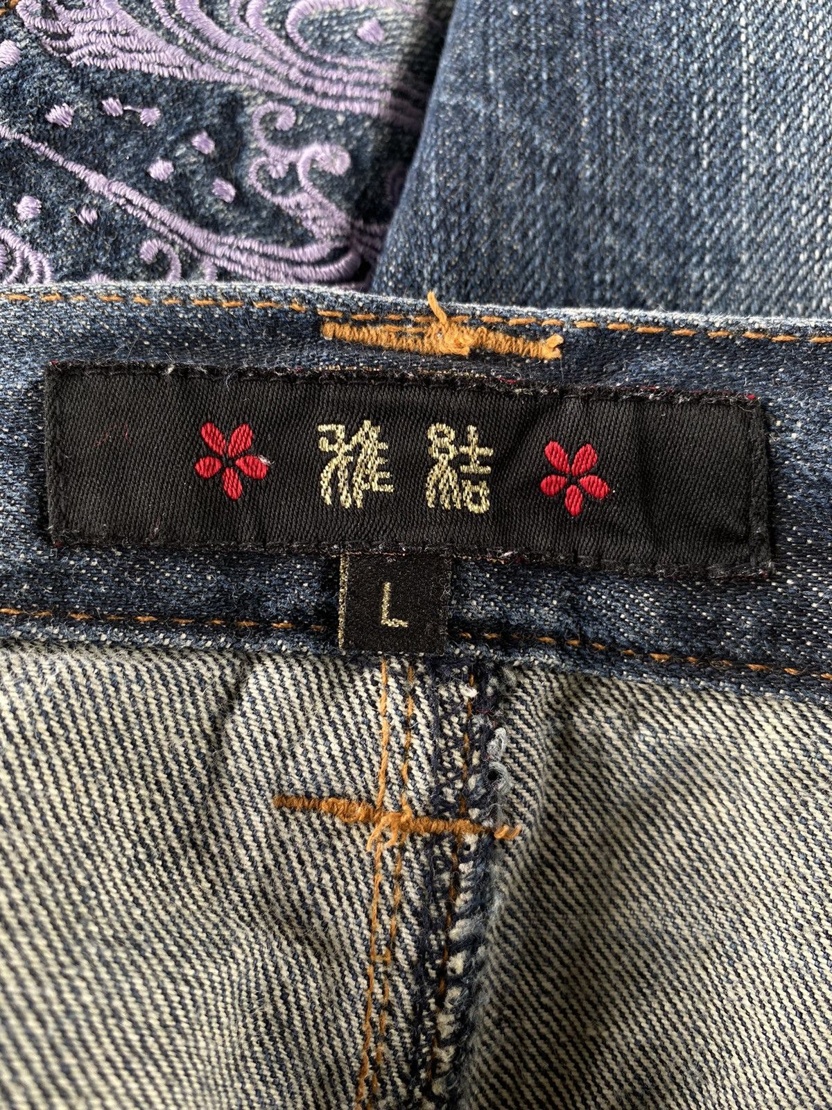 Japanese Brand × Vintage Karakuri Japan Embroidery Sukajan Multi Pocket Denim Pants Size US 30 / EU 46 - 14 Thumbnail