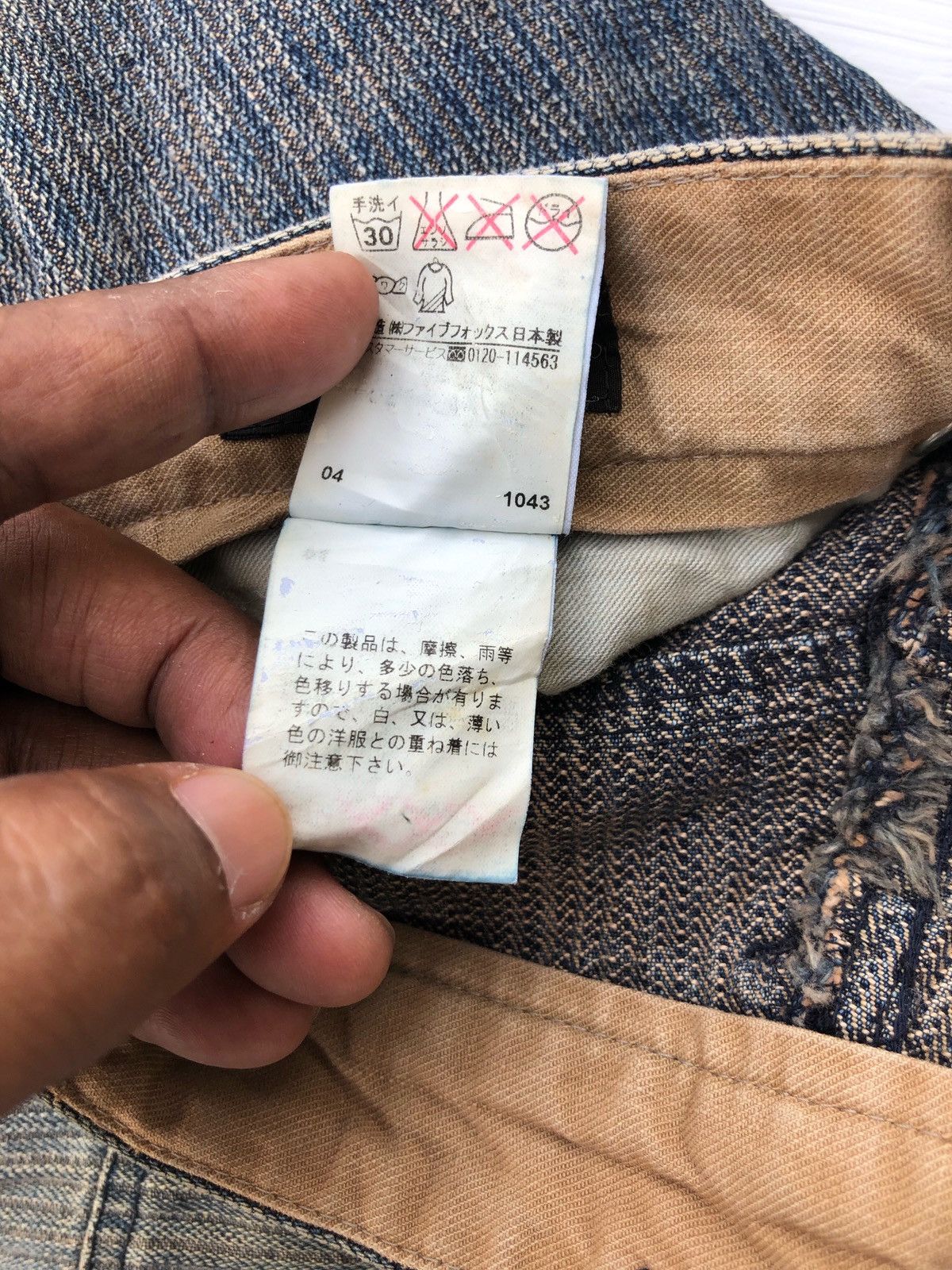 Comme Ca Ism Japanese Comme Ca Du Mode Flare Jeans Size US 32 / EU 48 - 9 Thumbnail