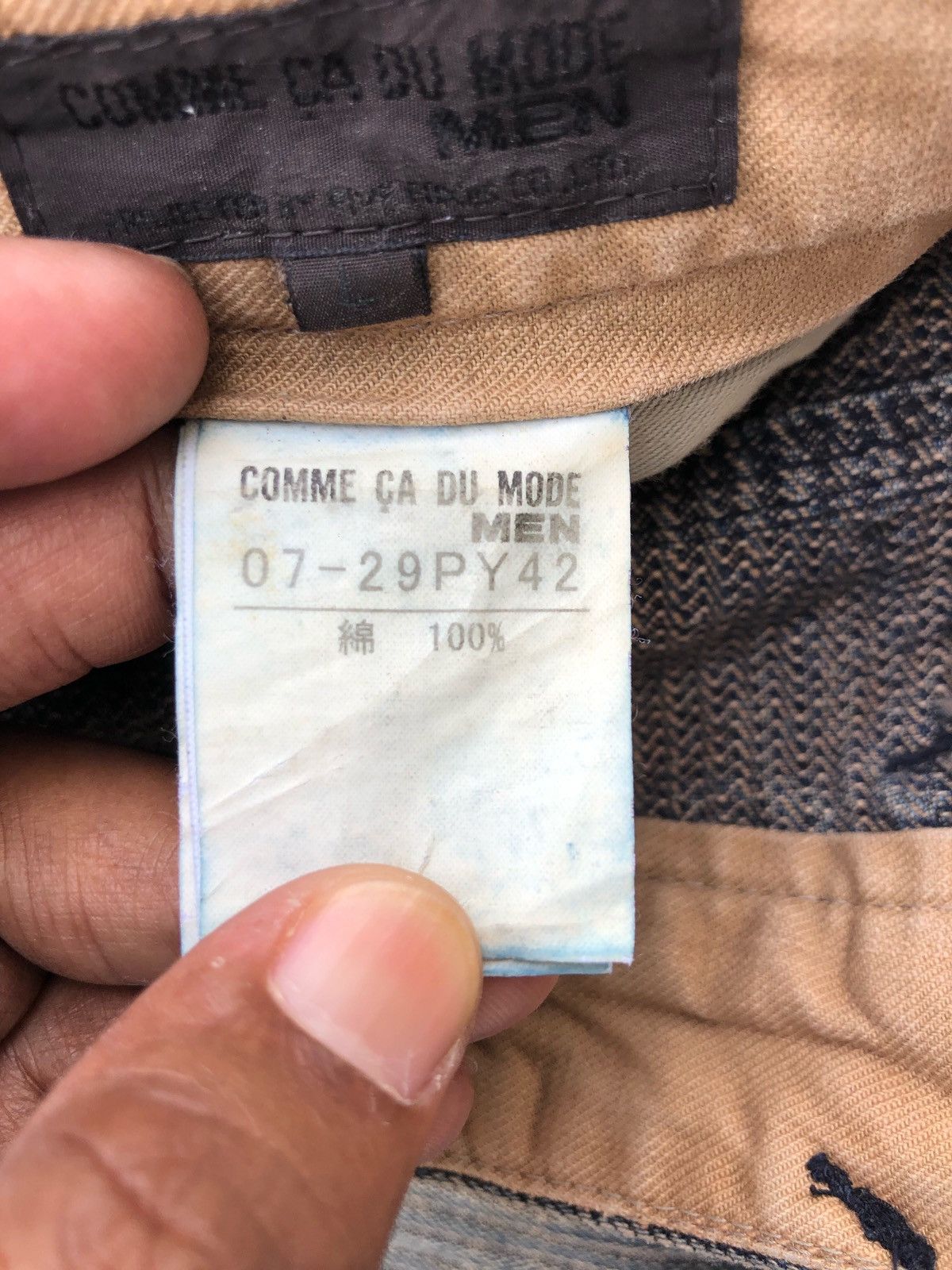 Comme Ca Ism Japanese Comme Ca Du Mode Flare Jeans Size US 32 / EU 48 - 8 Thumbnail