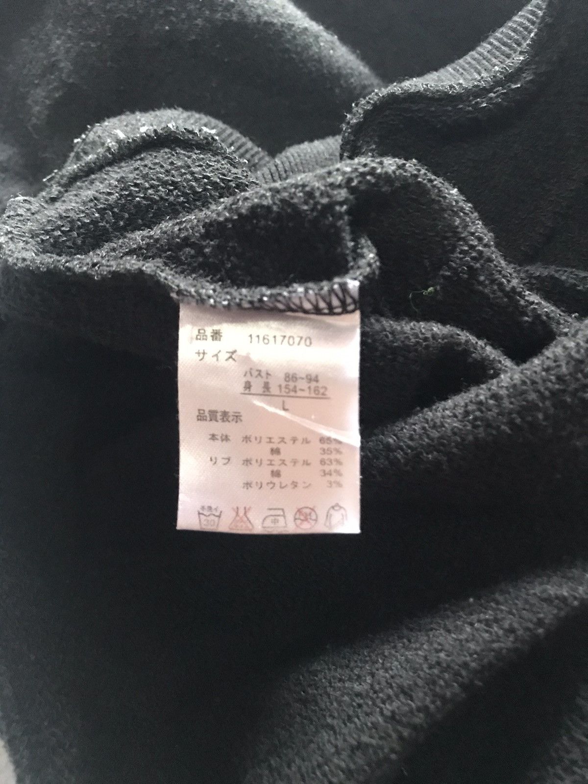 Peanuts Peanuts snoopy sweatshirt size L Size US L / EU 52-54 / 3 - 4 Thumbnail