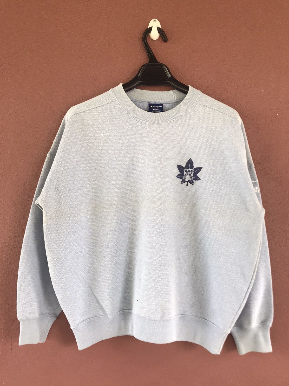 Champion Champion athletic sweatshirt size M Size US M / EU 48-50 / 2 - 1 Thumbnail