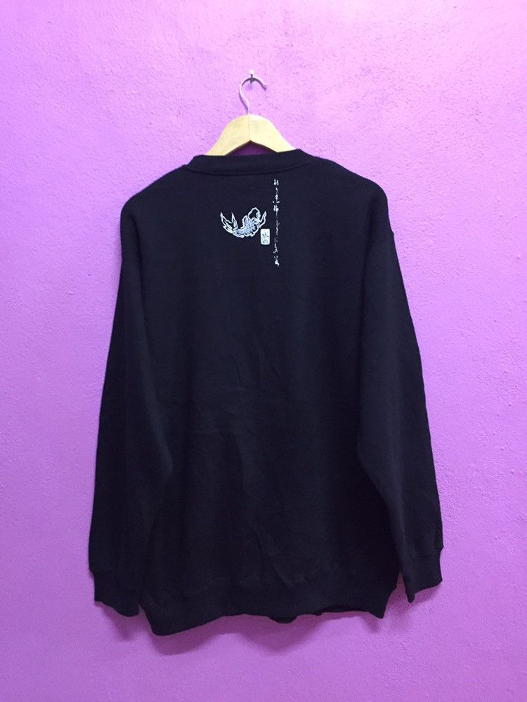 Japanese Brand Vintage 90’s Sukajan Fish Koi Japanese Sweatshirts Size 2L Size US L / EU 52-54 / 3 - 2 Thumbnail