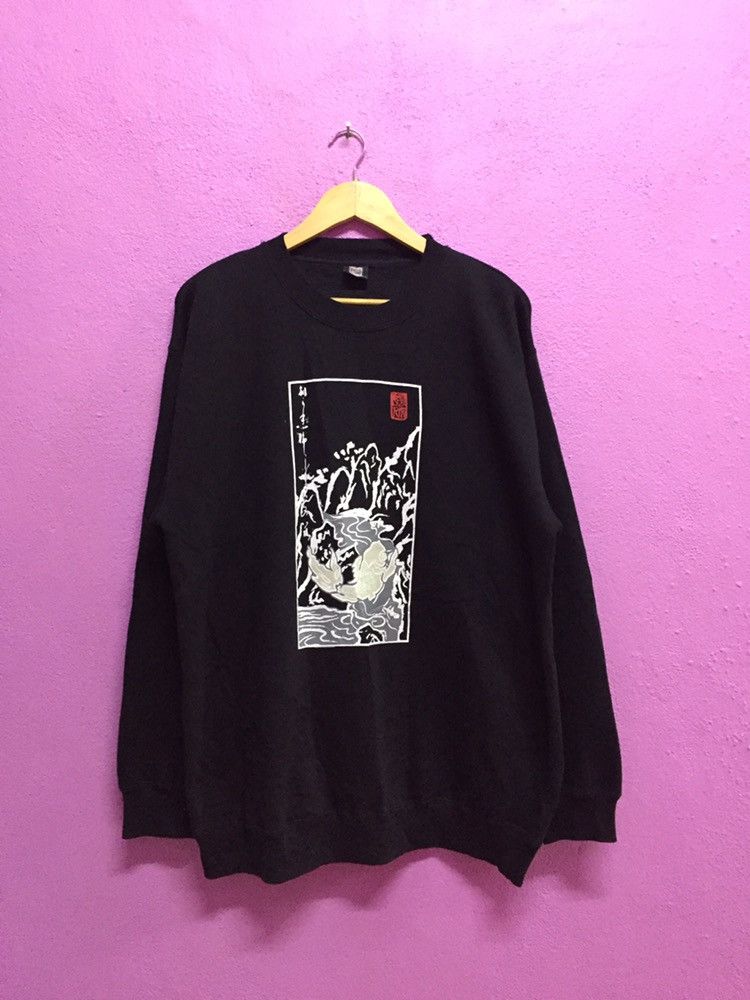 Japanese Brand Vintage 90’s Sukajan Fish Koi Japanese Sweatshirts Size 2L Size US L / EU 52-54 / 3 - 1 Thumbnail