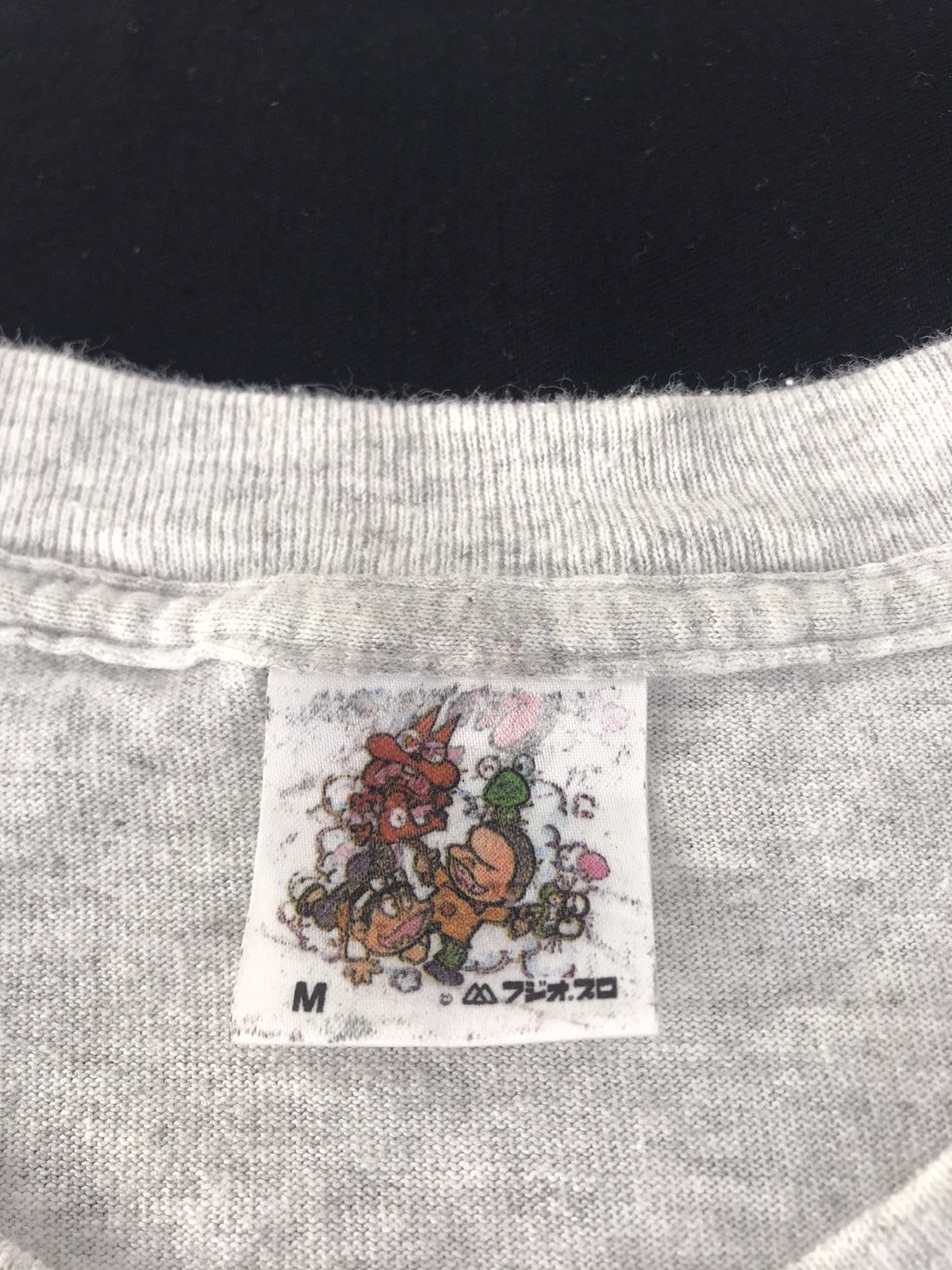 Vintage 90s Myarome Extraordinary Manga Anime Character Series Size US L / EU 52-54 / 3 - 4 Thumbnail