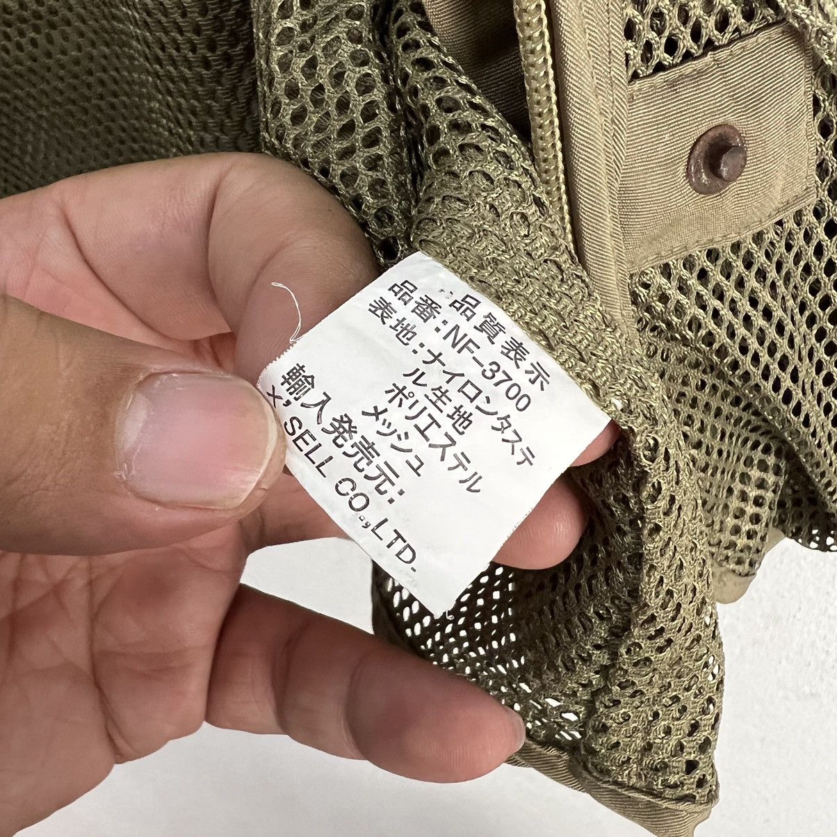 Japanese Brand VINTAGE VEST MULTI POCKET UTILITY FISHING A LANGUAGE JAPAN Size US L / EU 52-54 / 3 - 11 Thumbnail