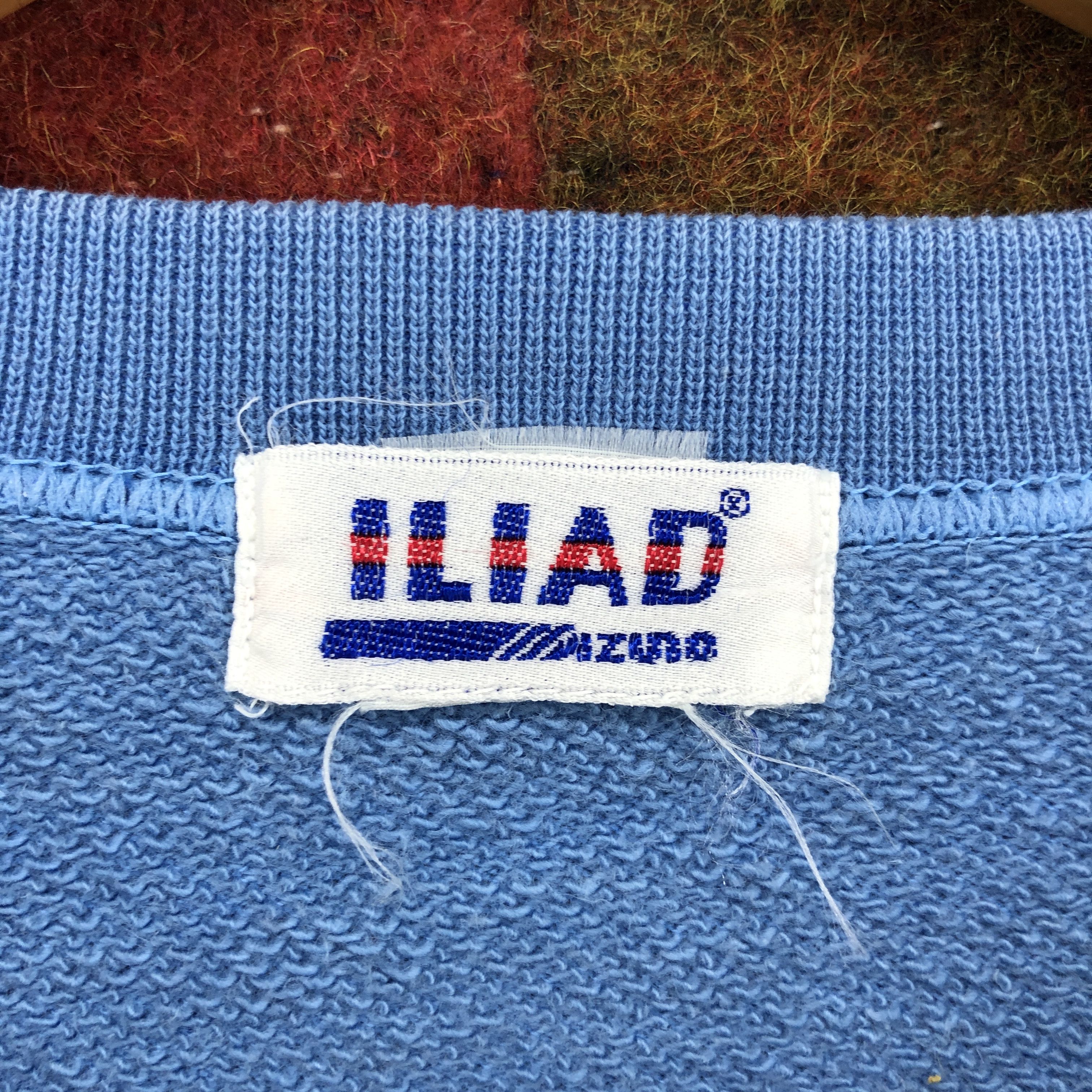 Mizuno ILIAD by MIZUNO Crew Neck Sweatshirt #0562/X Size US M / EU 48-50 / 2 - 5 Thumbnail