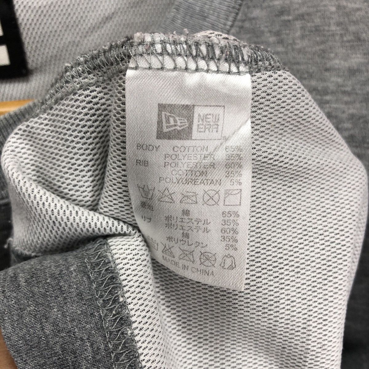 New Era NEW ERA Crew Neck T Shirt #1069/AL Size US L / EU 52-54 / 3 - 6 Thumbnail
