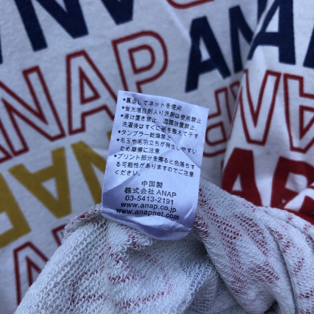 Japanese Brand ANAP Women Hoodie Pullover #0501-14 Size L / US 10 / IT 46 - 4 Thumbnail