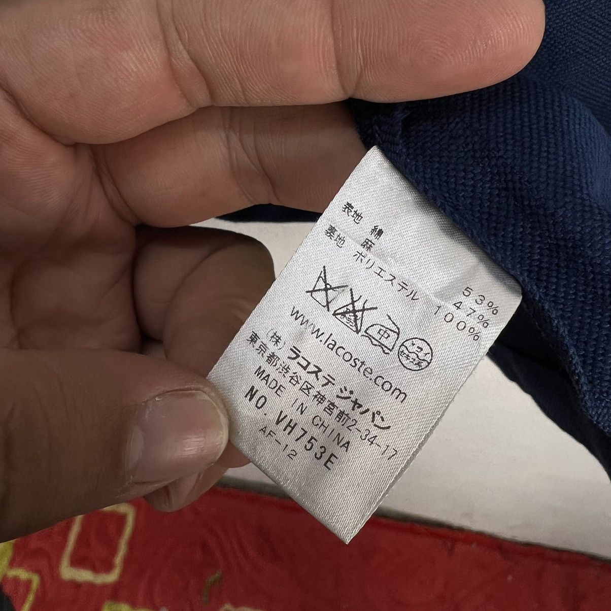 Japanese Brand VINTAGE HIKORY CHORE JACKET LACOSTE JAPAN Size US M / EU 48-50 / 2 - 10 Thumbnail