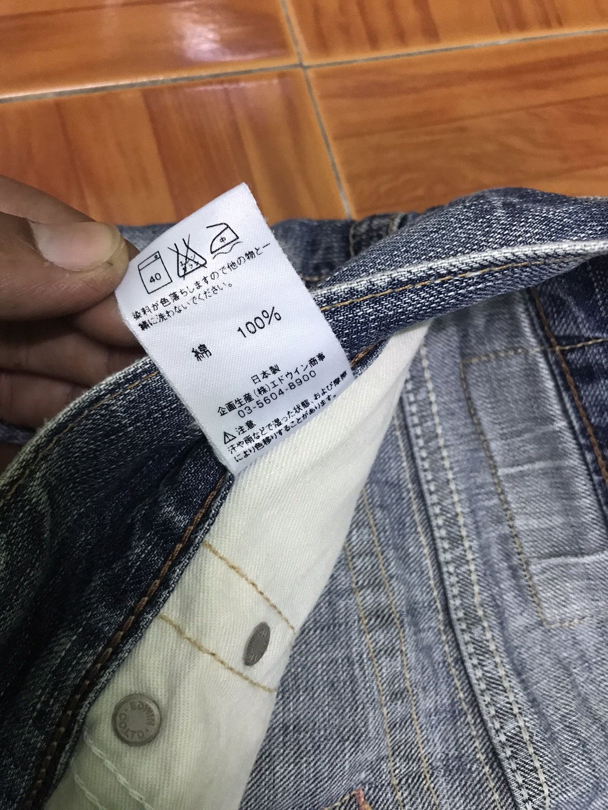 Edwin DISTRESSED ‼️‼️Blue Trip Edwin 503 Denim jeans 👖 Nice Design Size US 32 / EU 48 - 6 Thumbnail
