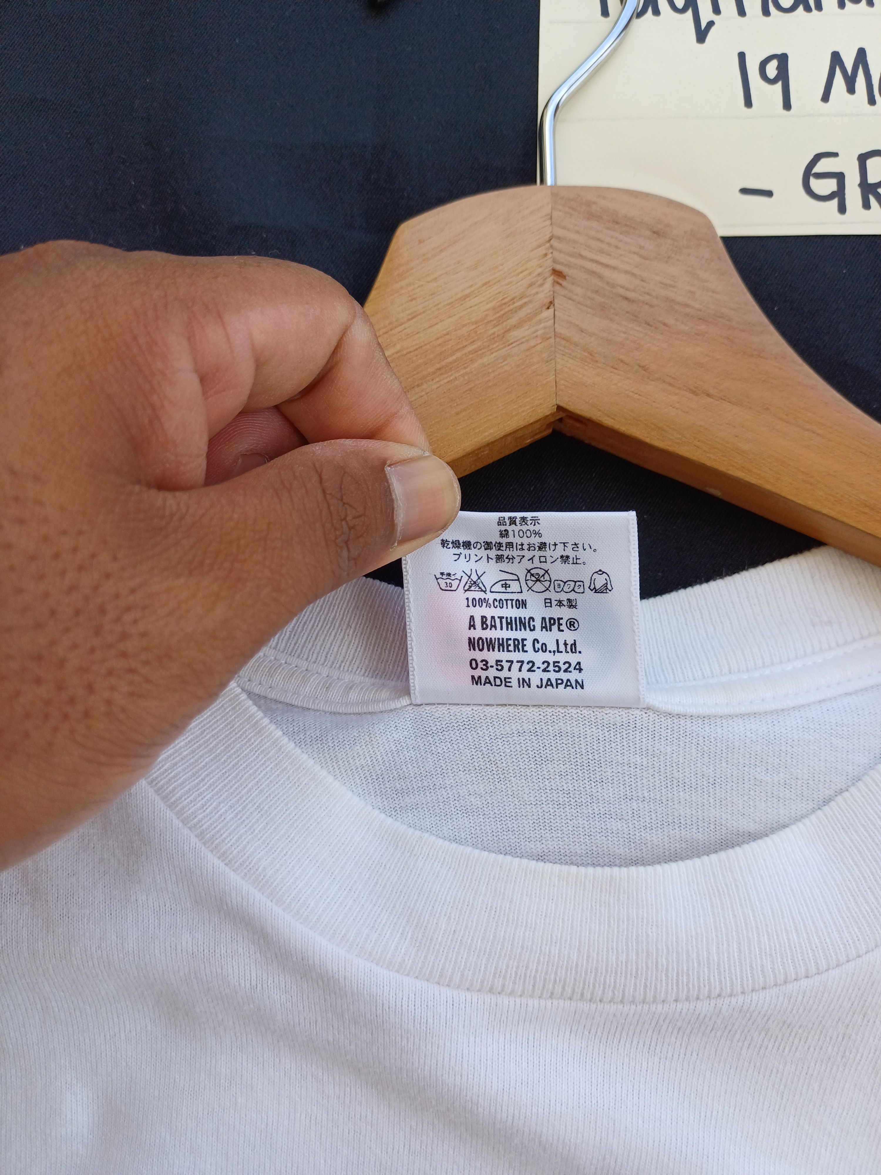 Bape 2006 Independence Day College Tee Size S / US 4 / IT 40 - 7 Thumbnail