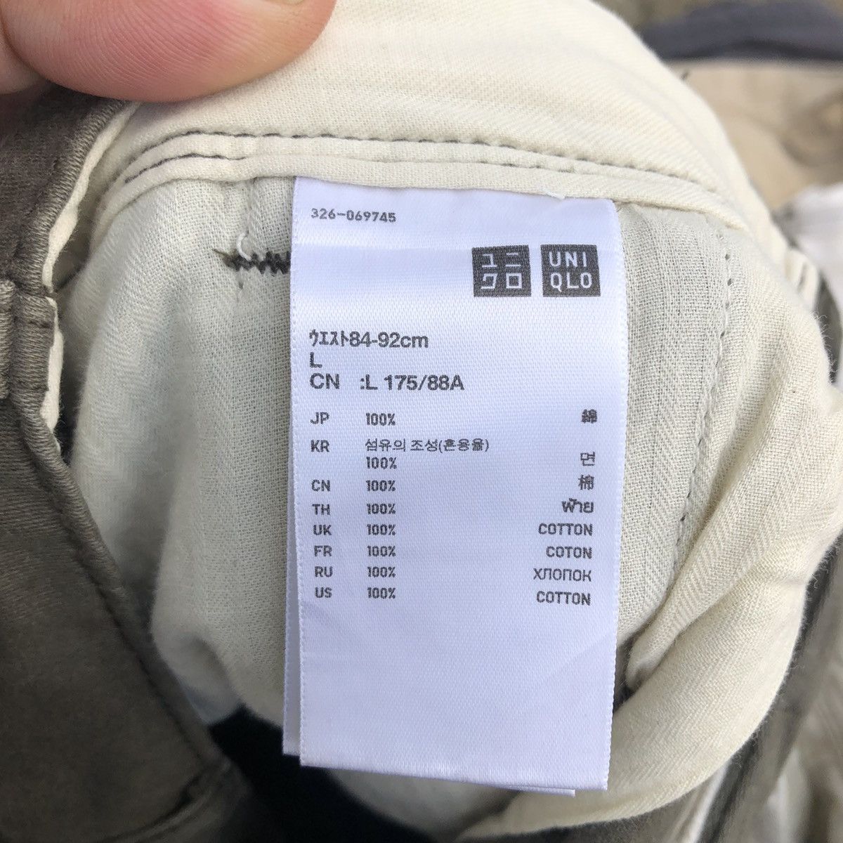 Japanese Brand CARGO PANTS MULTI BIKER DESIGN UNIQLO MILITARY COLLECTION Size US 34 / EU 50 - 12 Thumbnail