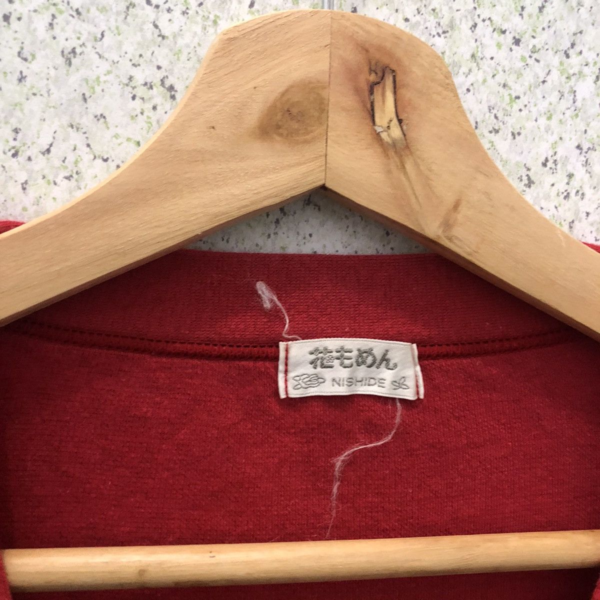 Japanese Brand VINTAGE CARDIGAN NISHIDE EMBROIDERED DESIGN JAPANESE BRAND Size US M / EU 48-50 / 2 - 5 Thumbnail
