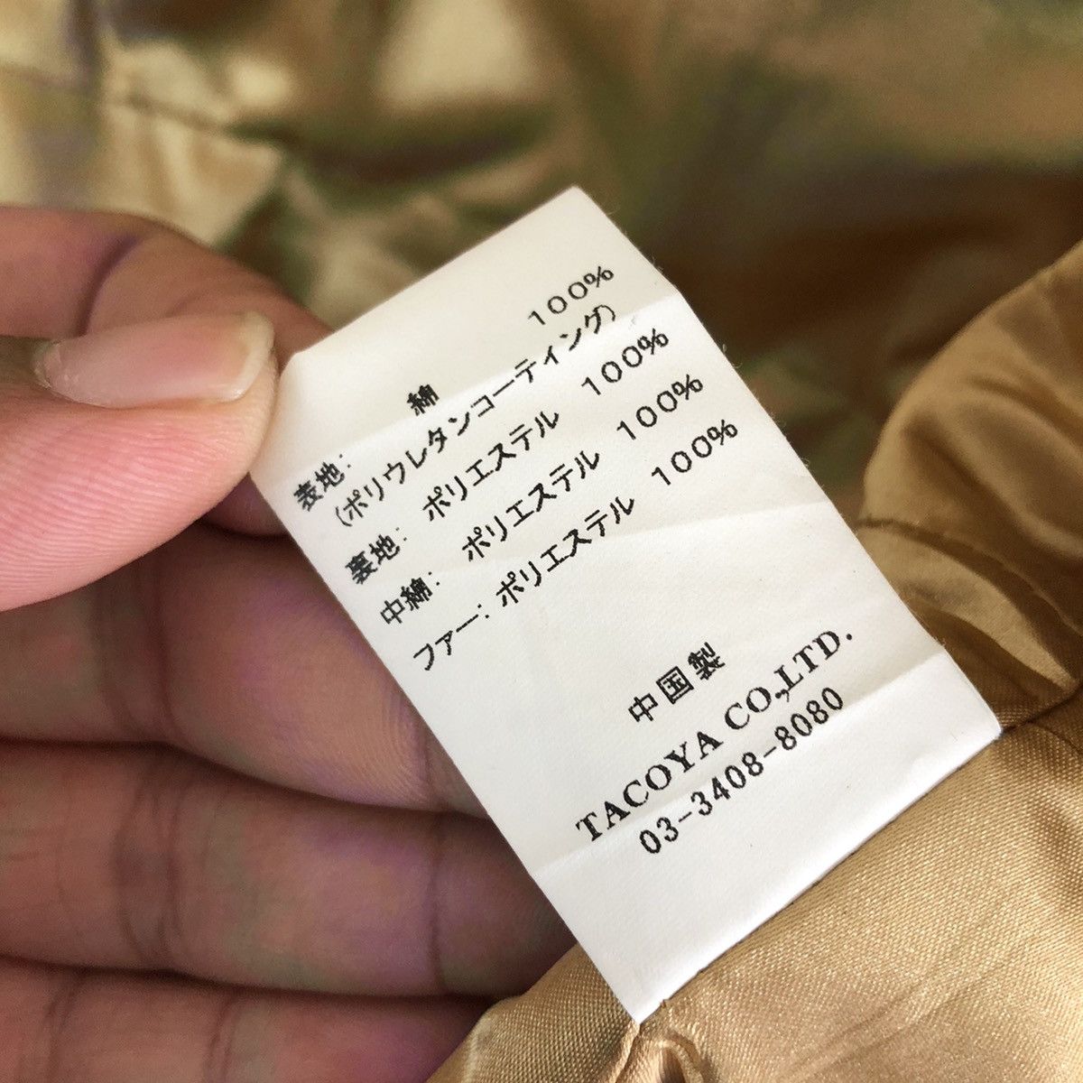 Japanese Brand BONDAGE SOFT LEATHER BIKER PARACHUTE JACKET BUFFALO BOBS Size US S / EU 44-46 / 1 - 11 Thumbnail