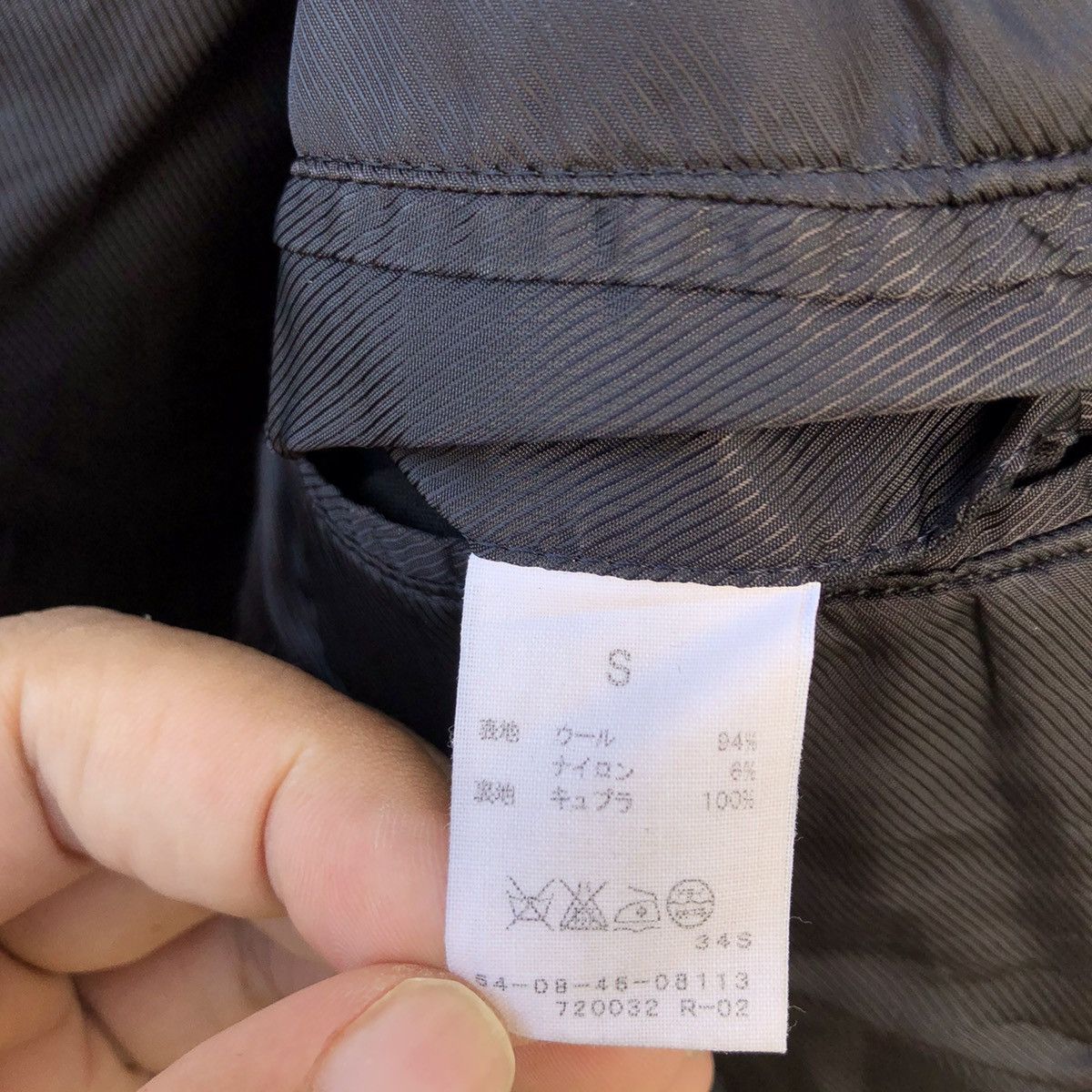 Japanese Brand PATCH WORK DESIGN LONG JACKET BLUE WORK MADE IN JAPAN Size US S / EU 44-46 / 1 - 10 Thumbnail