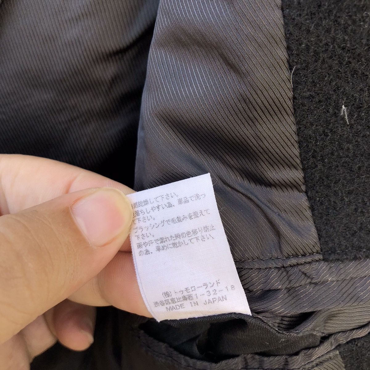 Japanese Brand PATCH WORK DESIGN LONG JACKET BLUE WORK MADE IN JAPAN Size US S / EU 44-46 / 1 - 11 Thumbnail
