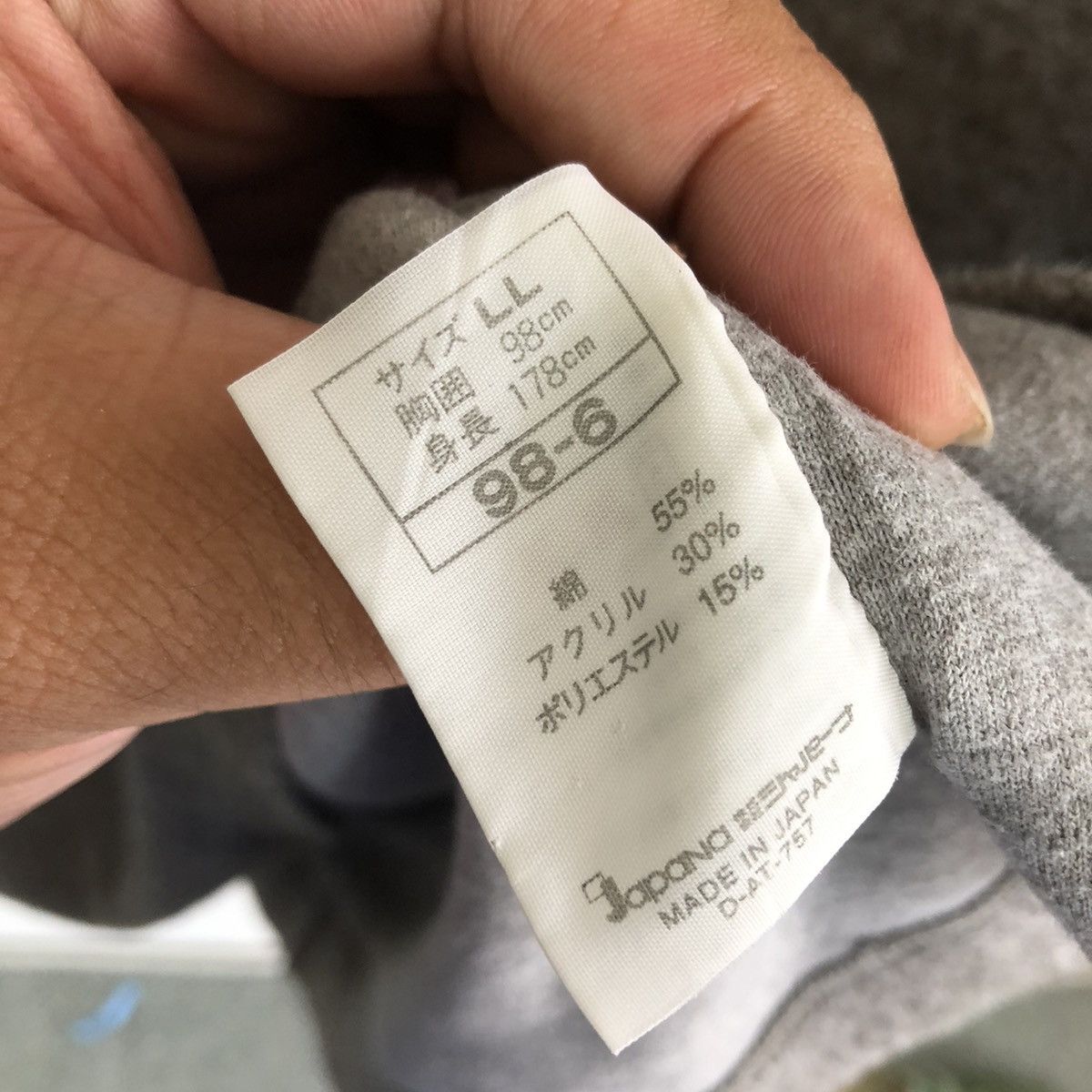 Japanese Brand BE!POP SWEATSHIRT LONG SLEEVE RARE DESIGN HIGH COLLAR Size US L / EU 52-54 / 3 - 11 Thumbnail