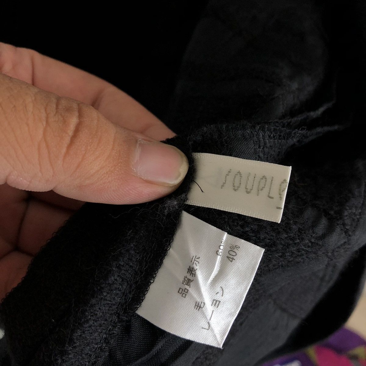 Japanese Brand LONG JACKET SOUPLE PATCH WORK ULTIMATE BLACK INSPIRED BY YS Size US L / EU 52-54 / 3 - 11 Thumbnail