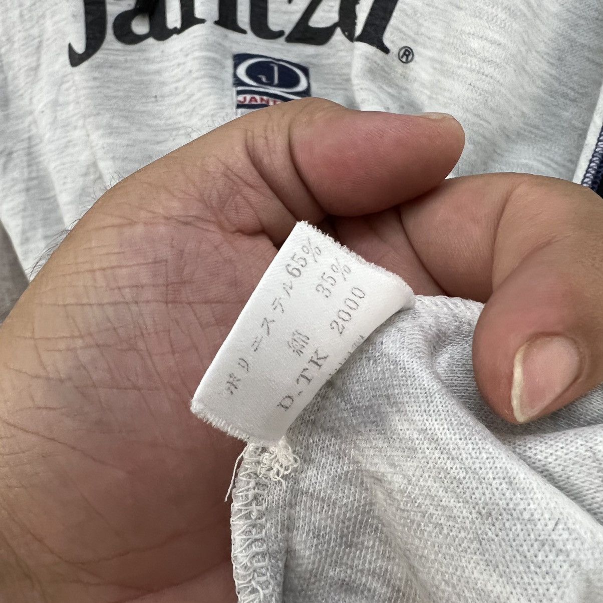 Japanese Brand VINTAGE JANTZEN JAPAN SWEATSHIRT BIG LOGO Size US L / EU 52-54 / 3 - 9 Thumbnail