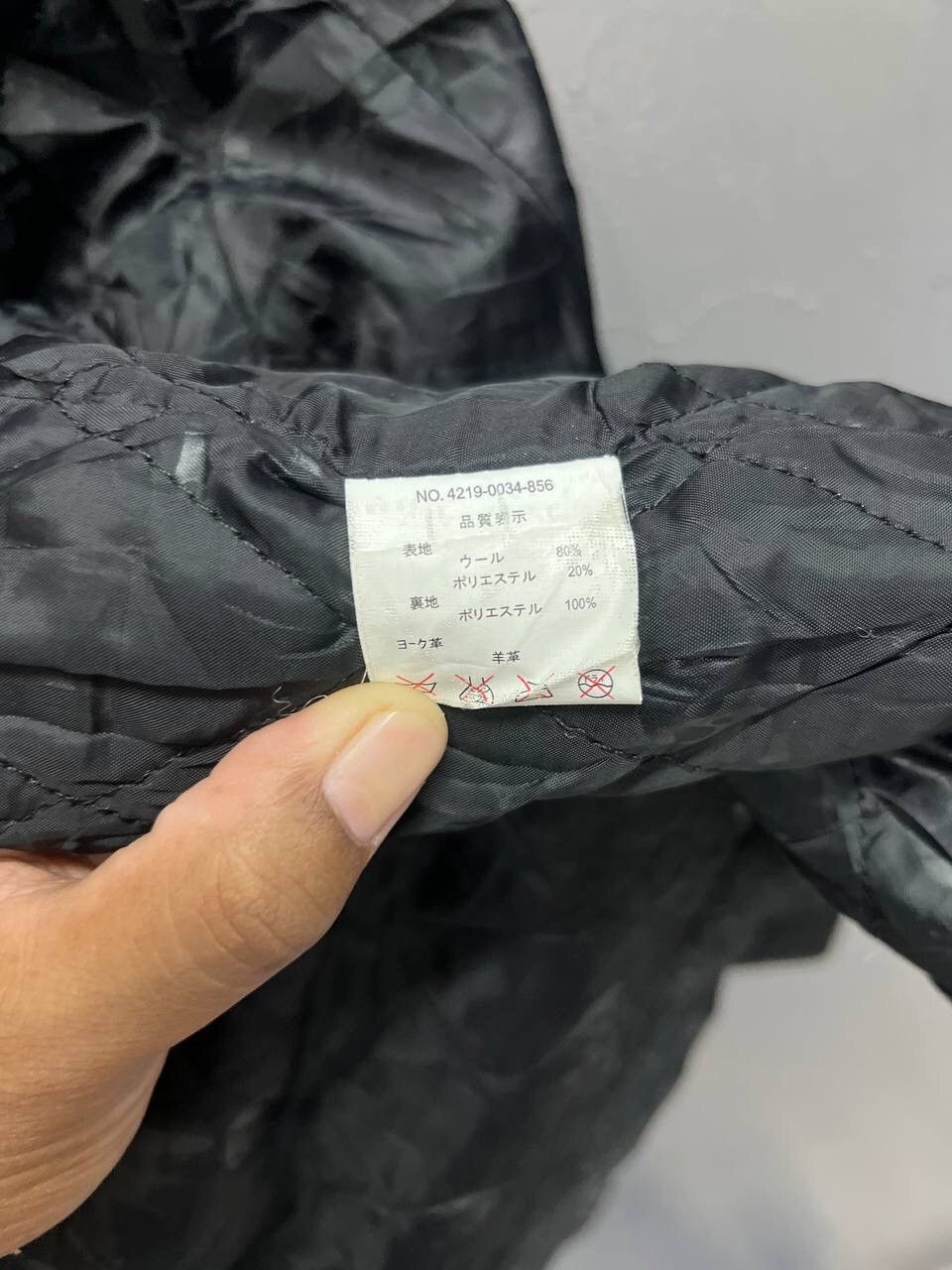 Beams Plus × Japanese Brand BEAMS WOOL JACKET Size US M / EU 48-50 / 2 - 9 Thumbnail