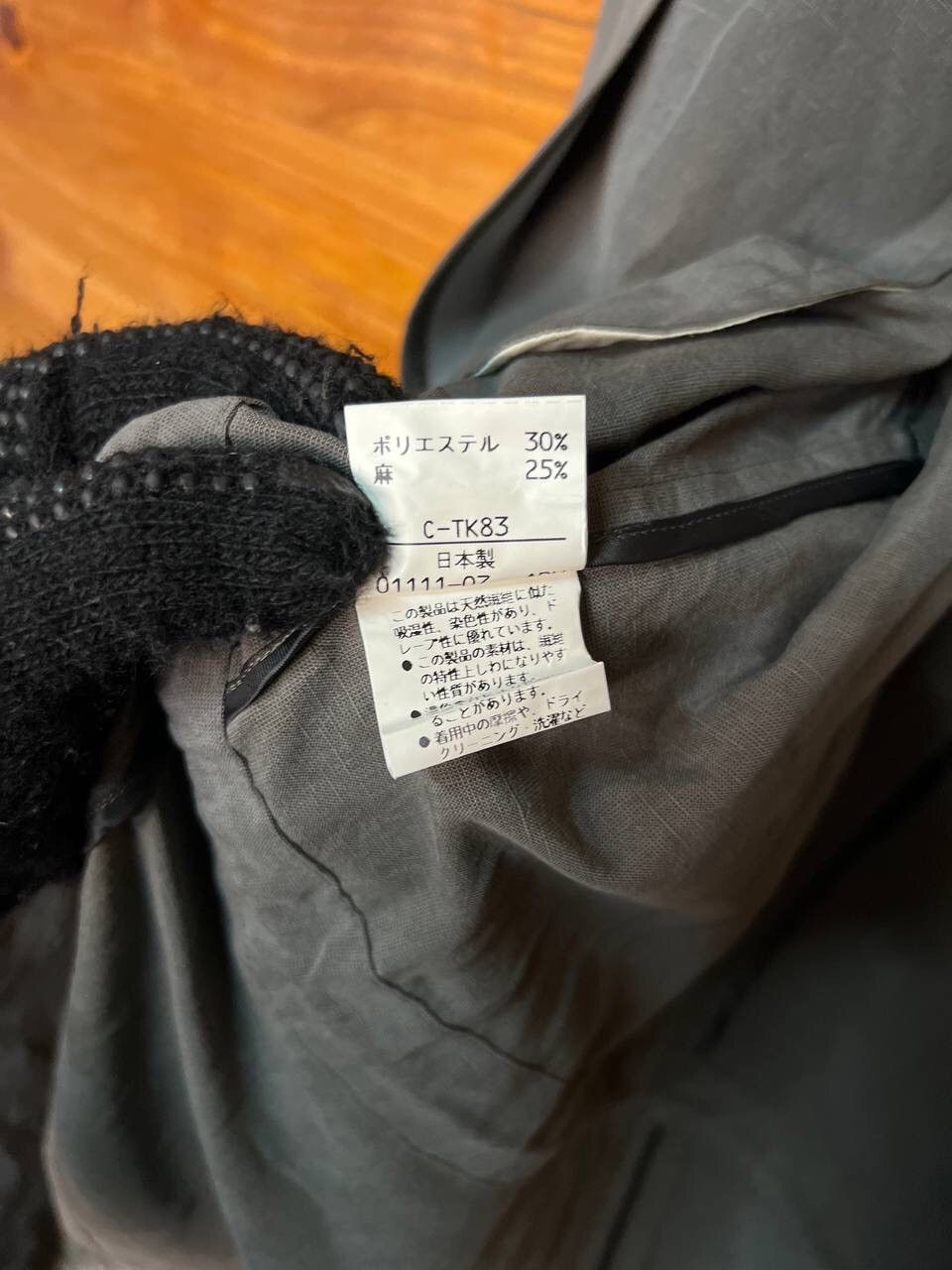 Japanese Brand ALLEGRI FIELD JACKET Size US L / EU 52-54 / 3 - 13 Thumbnail