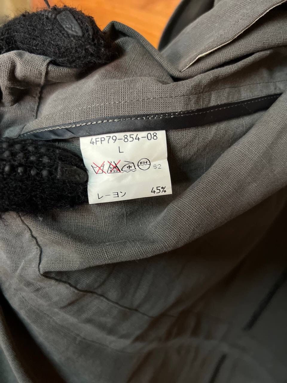 Japanese Brand ALLEGRI FIELD JACKET Size US L / EU 52-54 / 3 - 12 Thumbnail