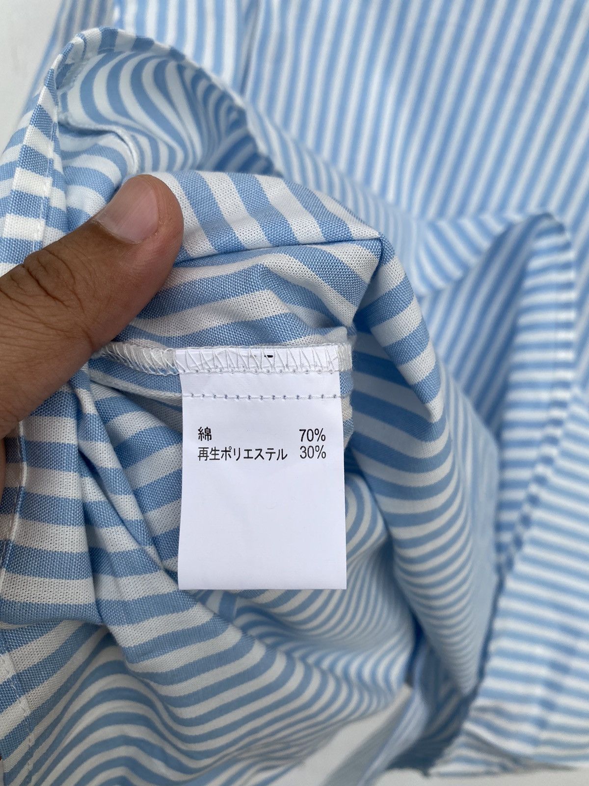 Vintage Vintage Nsk Worker Shirt Size US XL / EU 56 / 4 - 5 Thumbnail