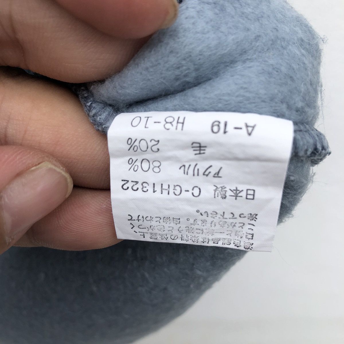 Japanese Brand PERSONAL EXPERIENCE INTERNATIONAL BIG LOGO EMBROIDERED Size US M / EU 48-50 / 2 - 7 Thumbnail