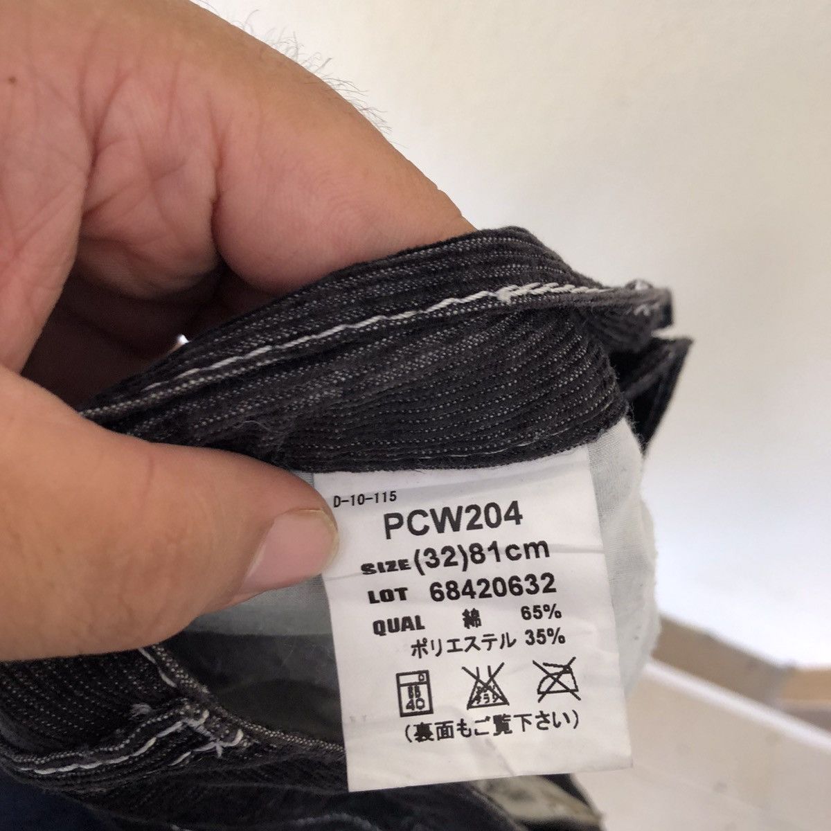 Japanese Brand CORDUROY PANT CRACK WASH BOBSON Size US 32 / EU 48 - 10 Thumbnail