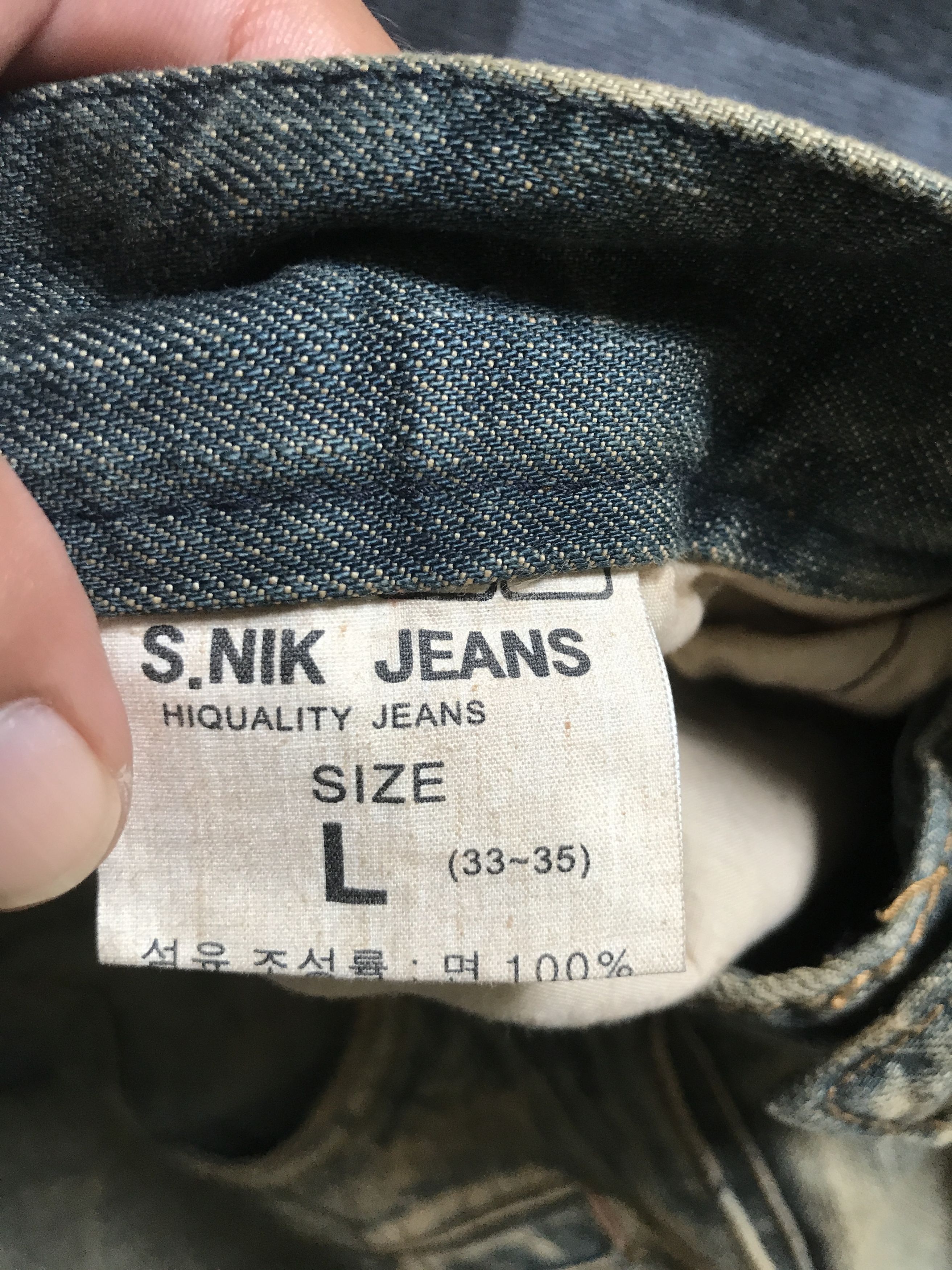 Seditionaries 💥BAGGY💥CP247 SLINK Seditionarie 3d Multipocket Baggy Jeans Size US 35 - 20 Thumbnail