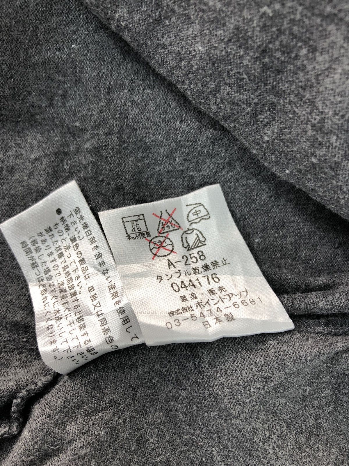 Hai Sporting Gear Hai Sporting Gear Issey Miyake Crewneck Plain Longsleeve Size M / US 6-8 / IT 42-44 - 6 Thumbnail